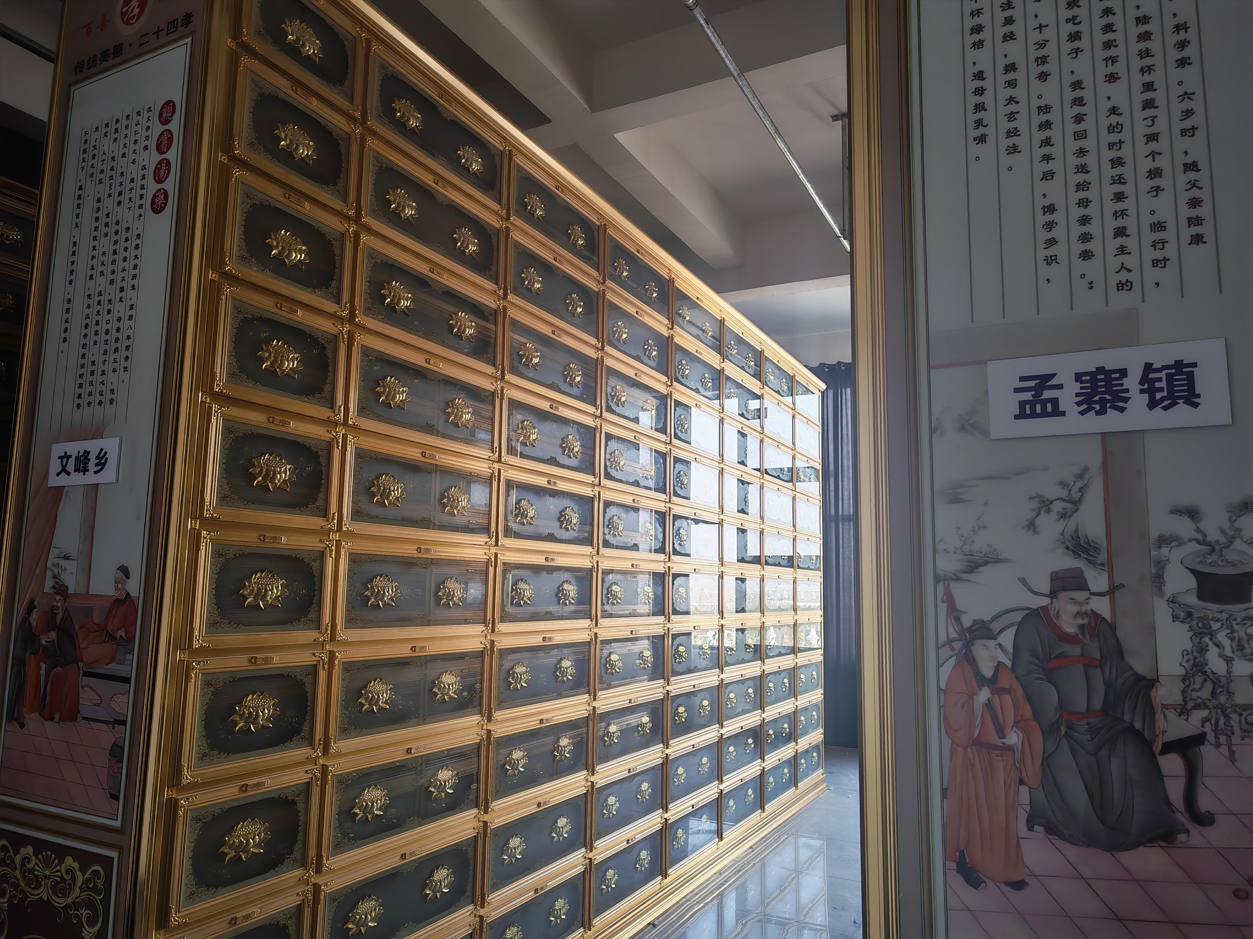 舞阳县公益性骨灰堂园区图片