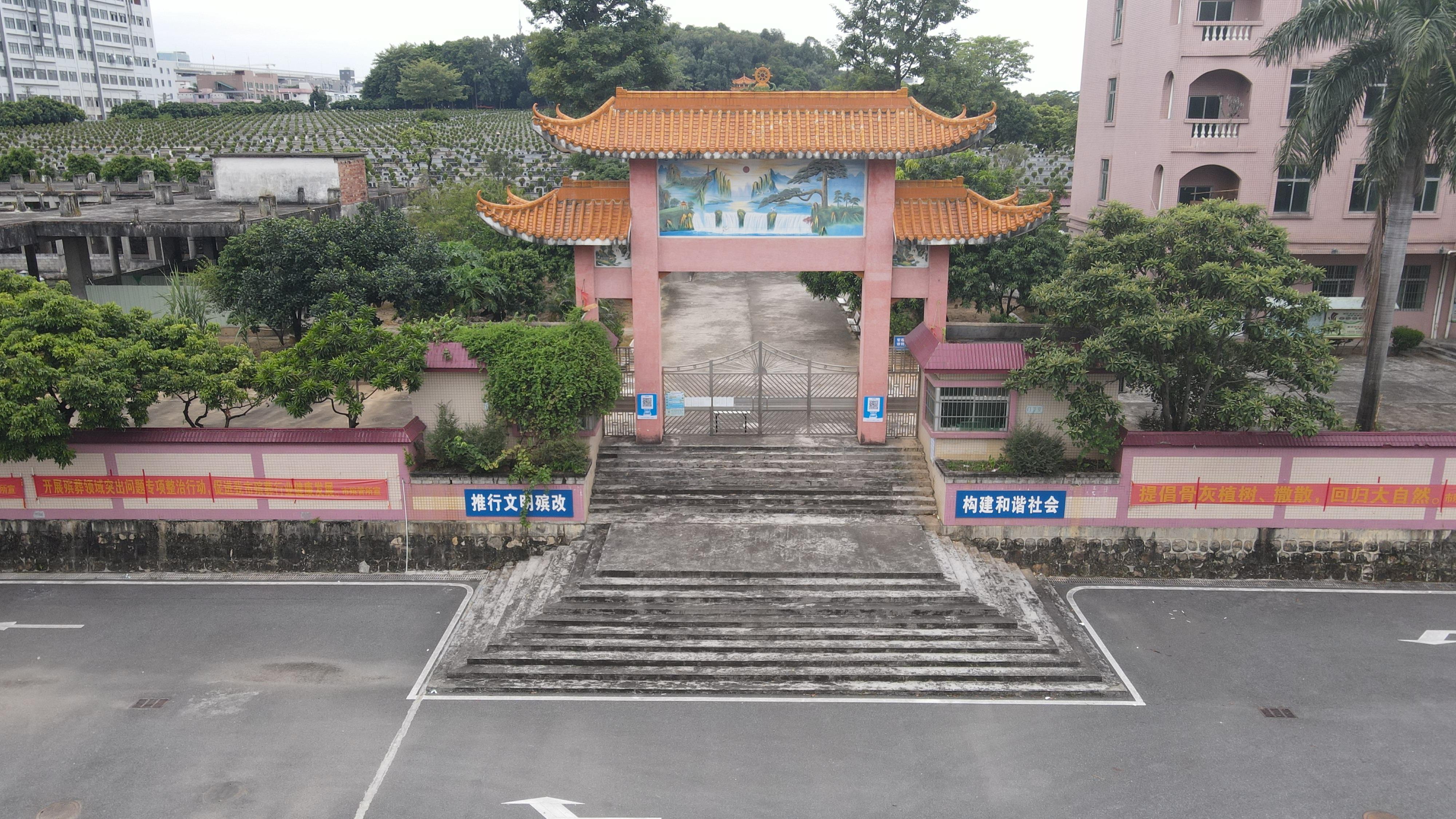 寮步镇麒麟山公墓园