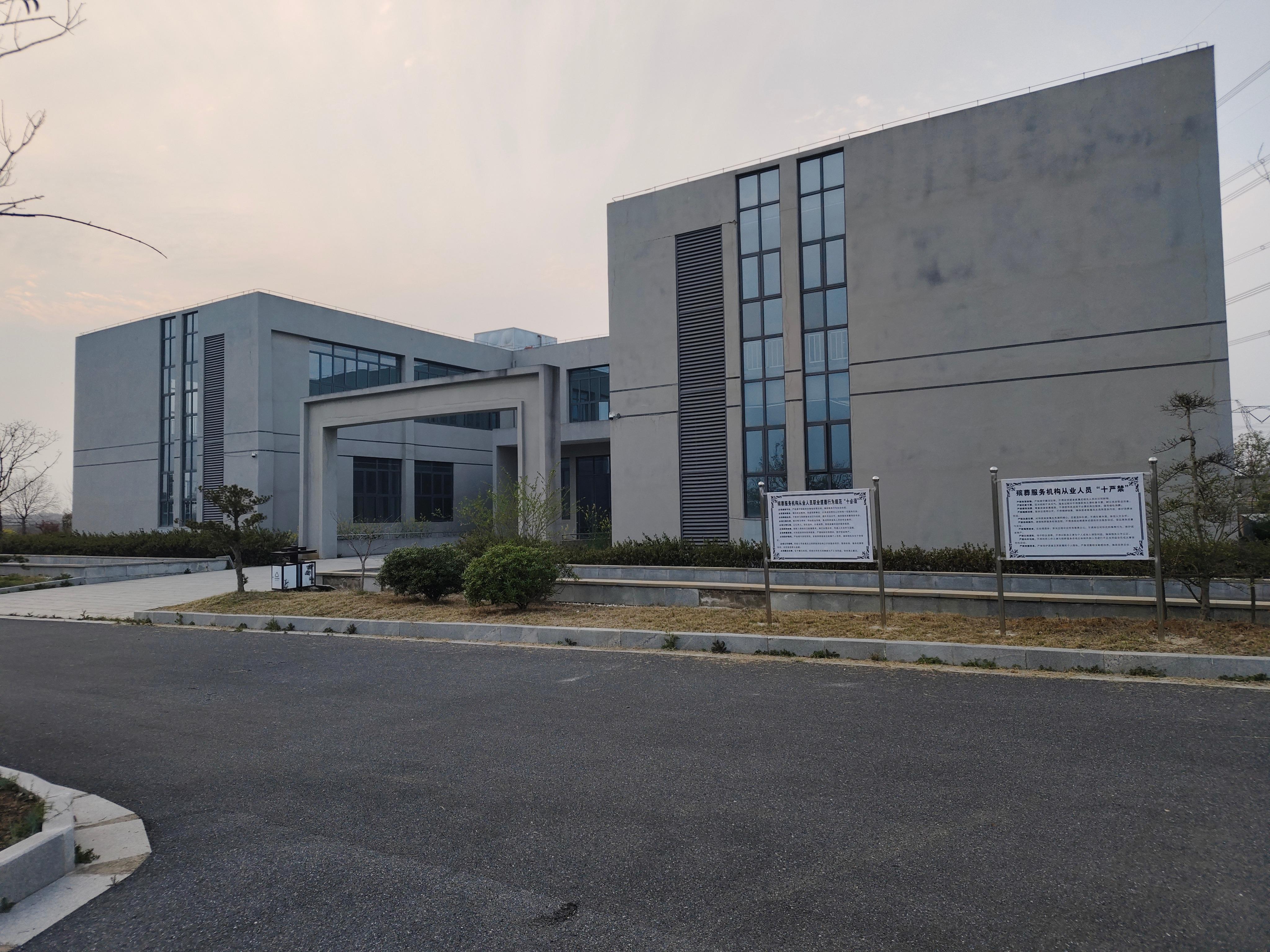 岗集镇双庙公墓园区图片