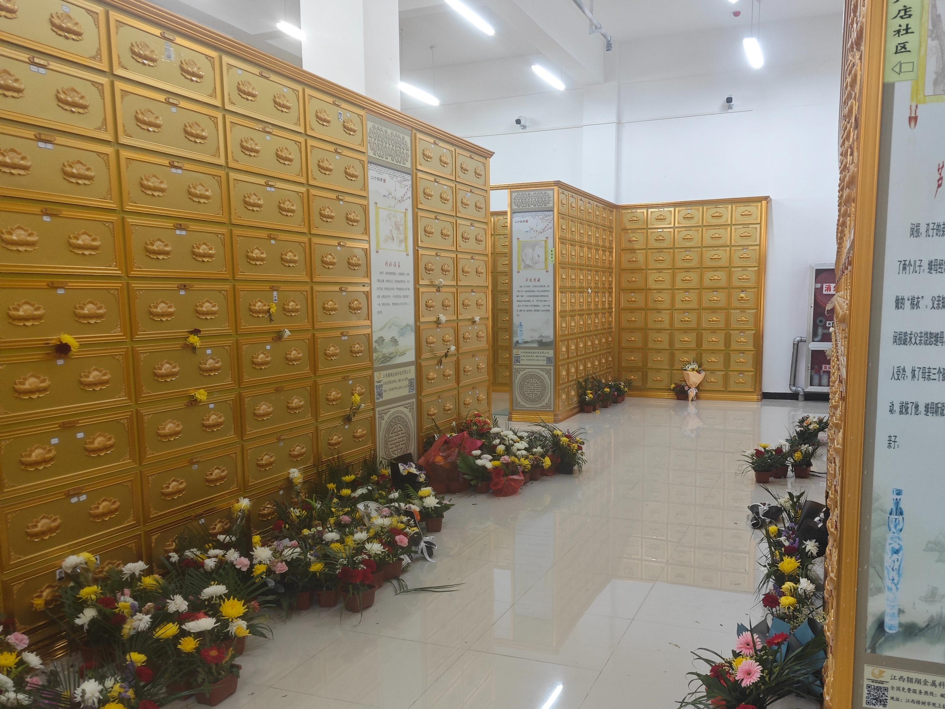 肥西县严店镇永福公祭堂园区图片