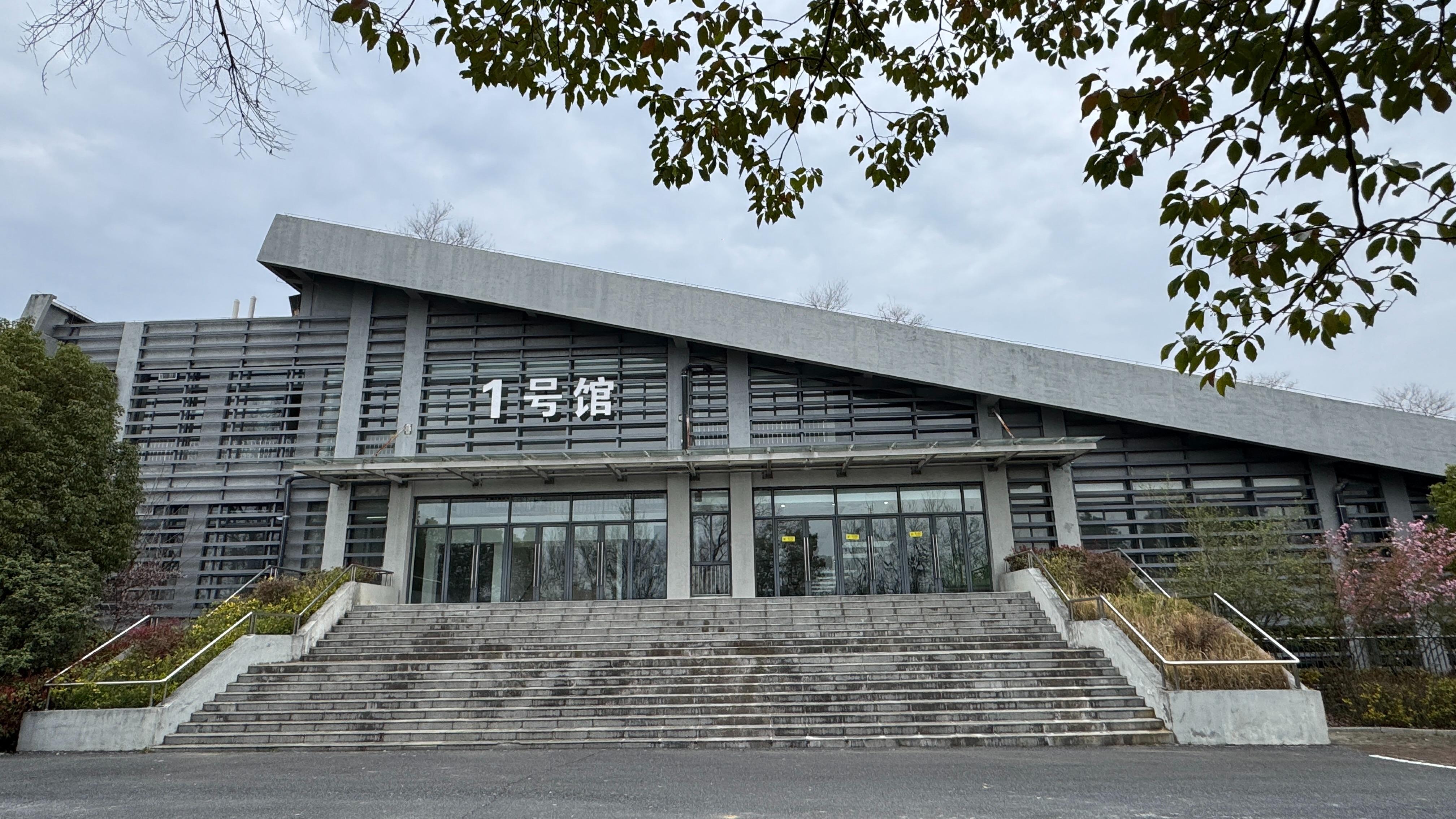 三元日月宫公益性公墓（骨灰堂）园区图片