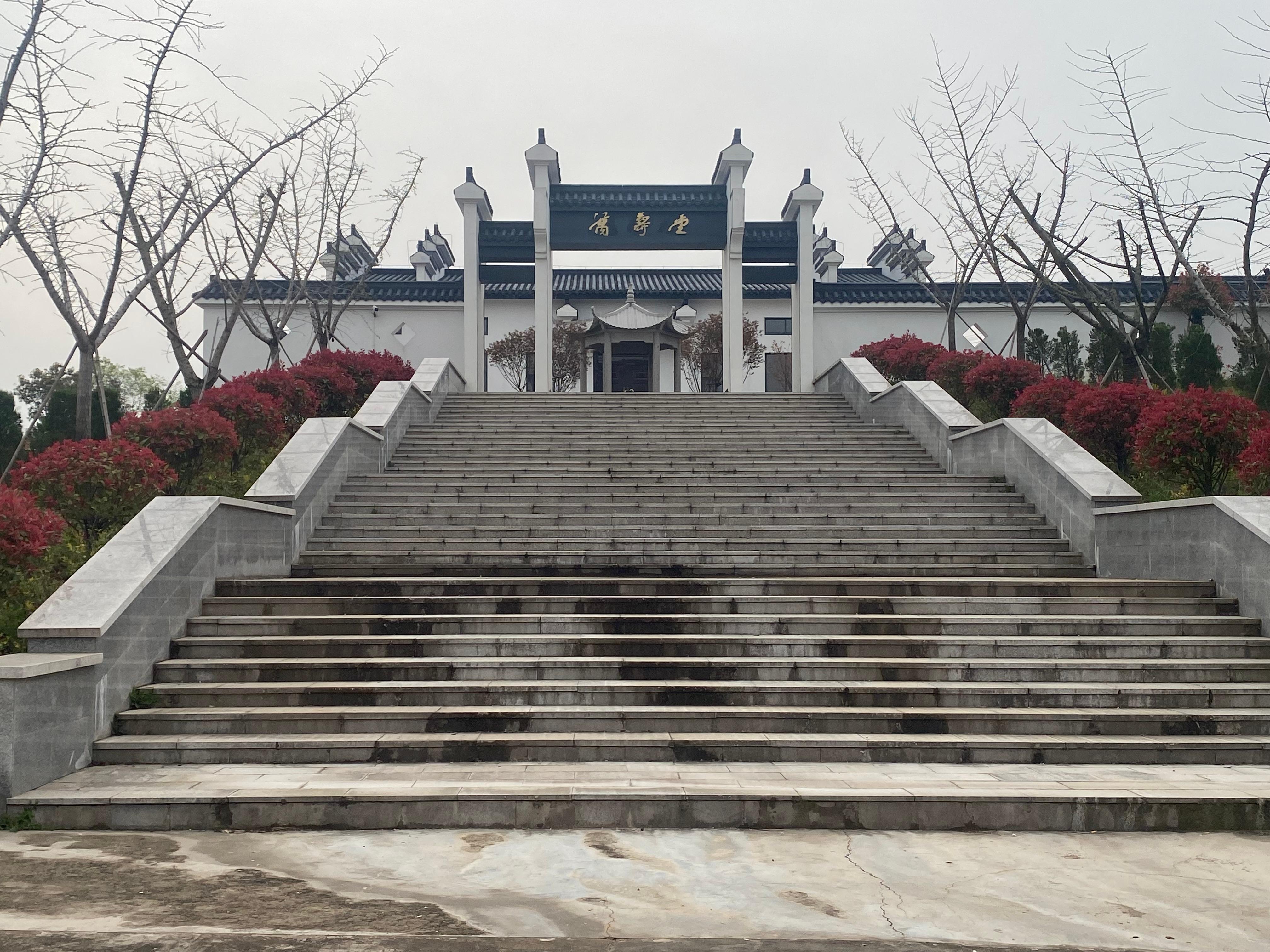 仙境公墓园区图片