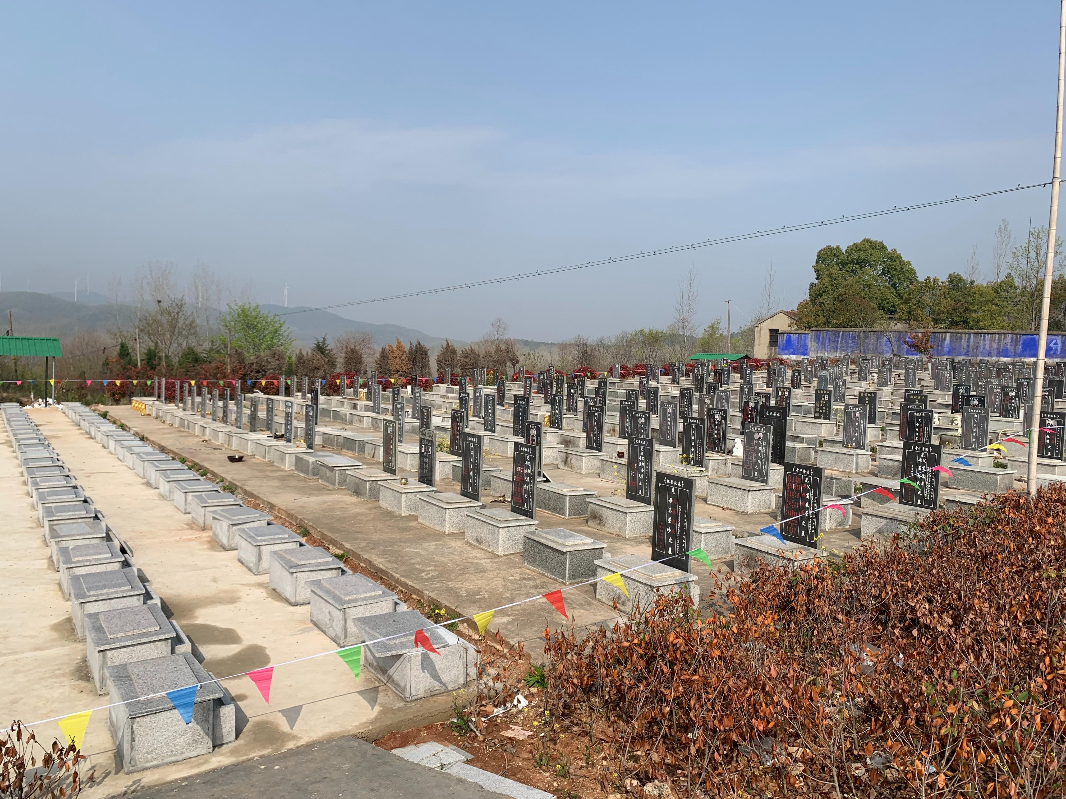 滁州市全椒县马厂镇玉屏山公益性公墓。园区图片