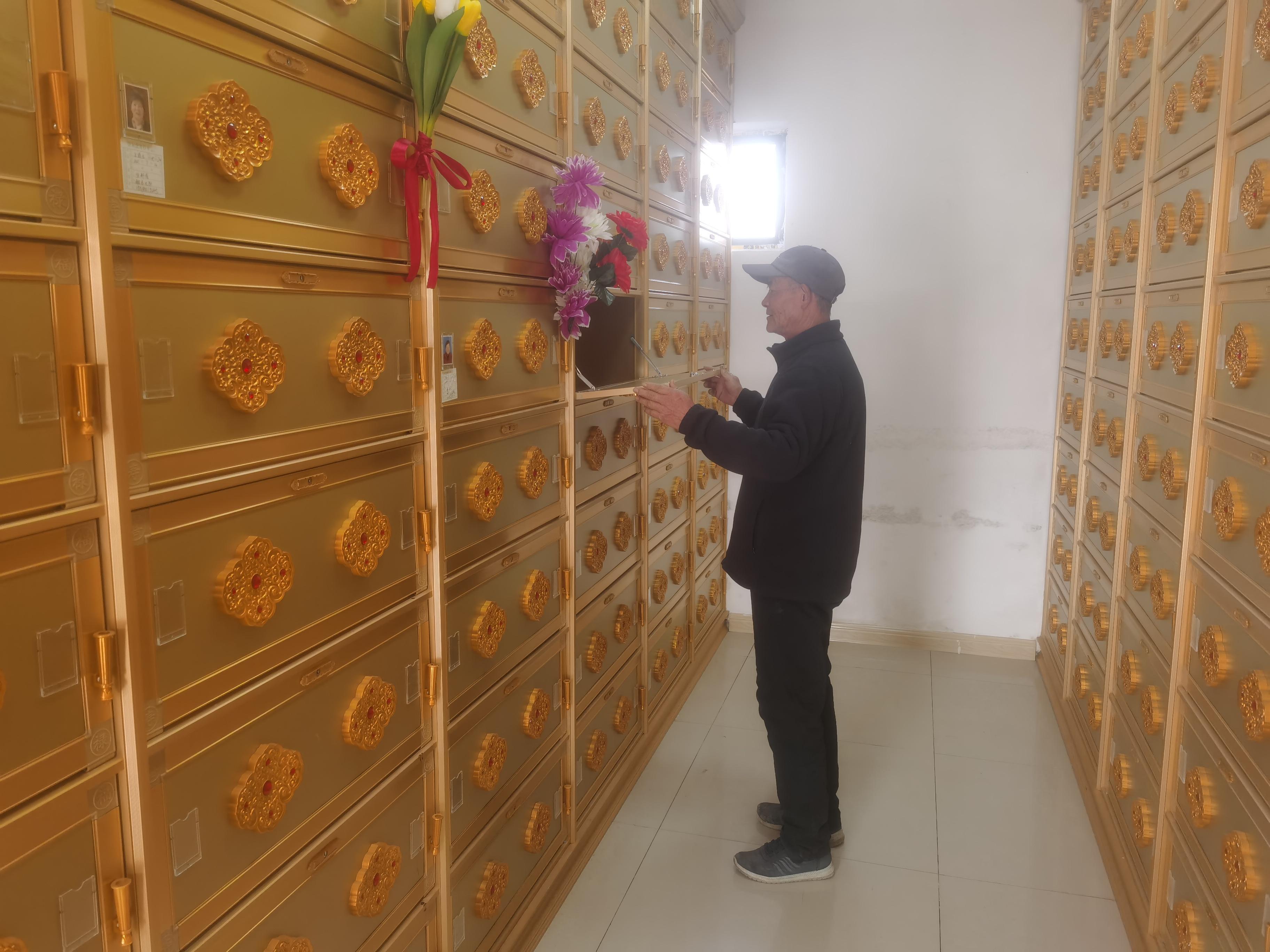 柘皋镇永乐园安息堂园区图片