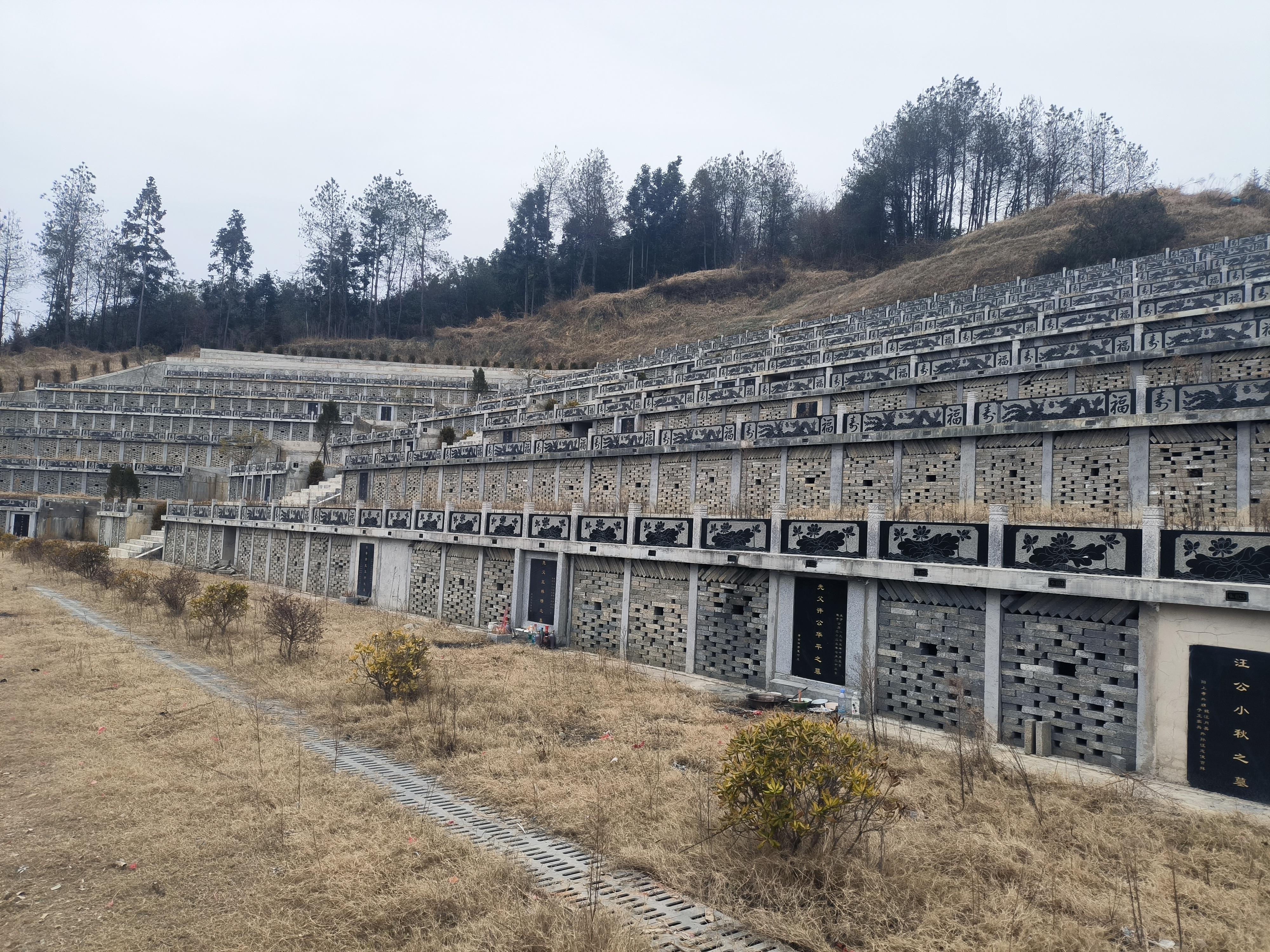 桃树岭公益性公墓