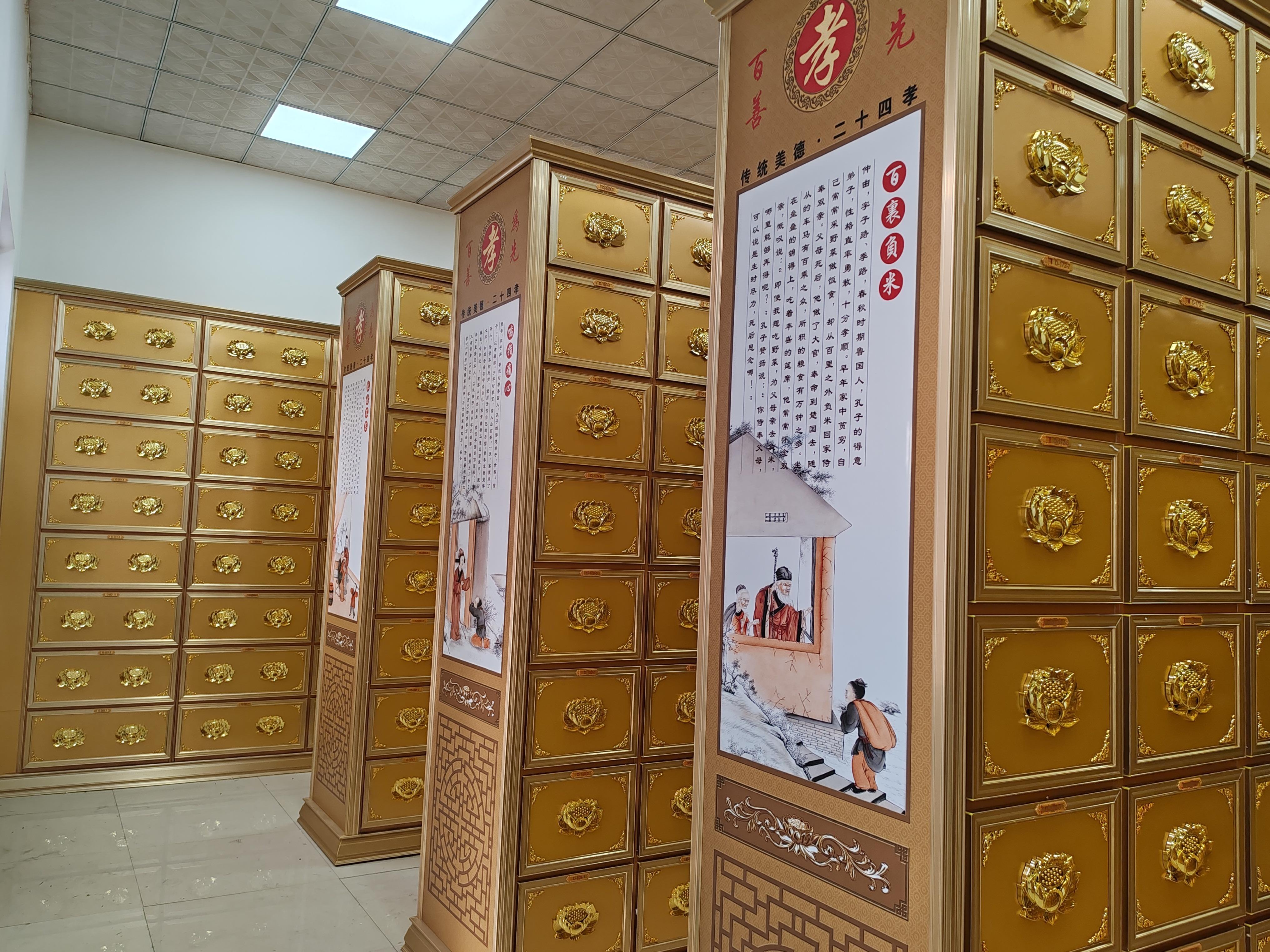 安阳市城市公益性骨灰堂园区图片
