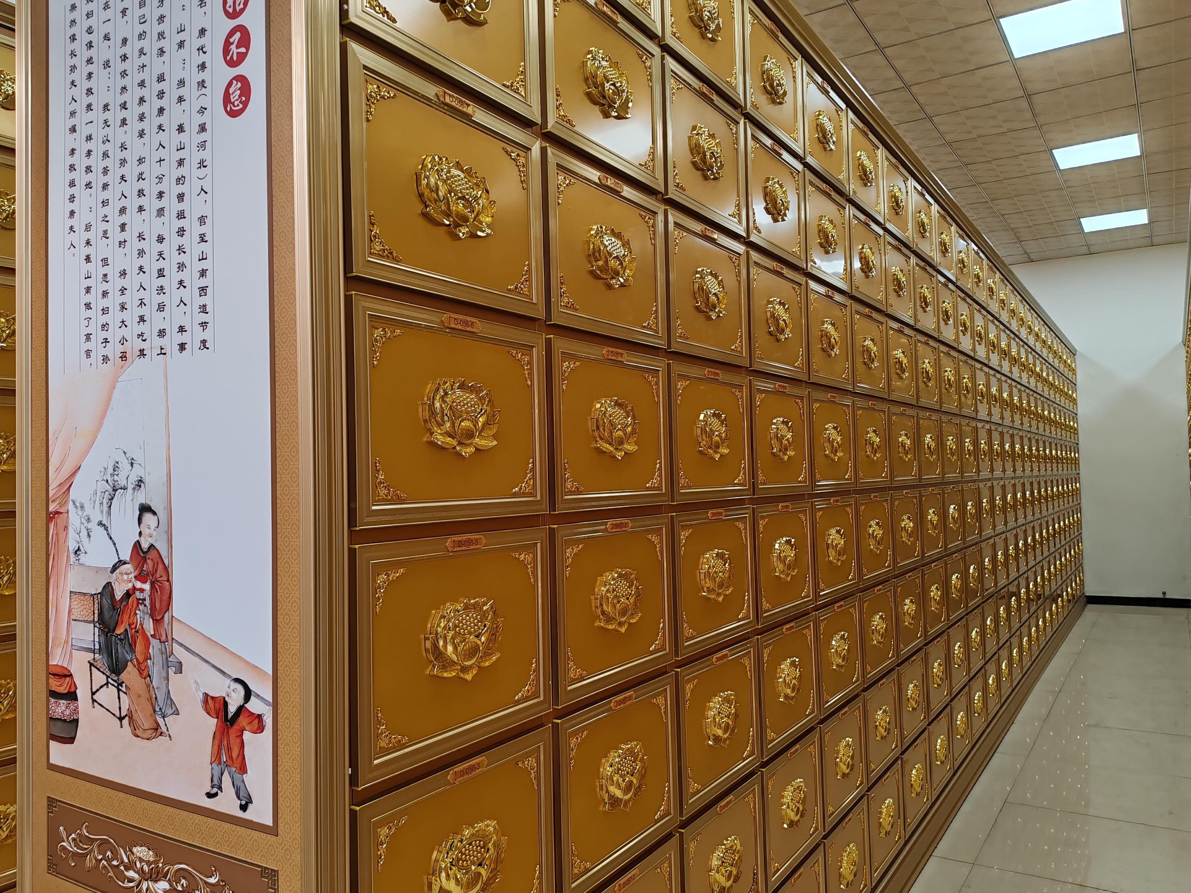 安阳市城市公益性骨灰堂园区图片