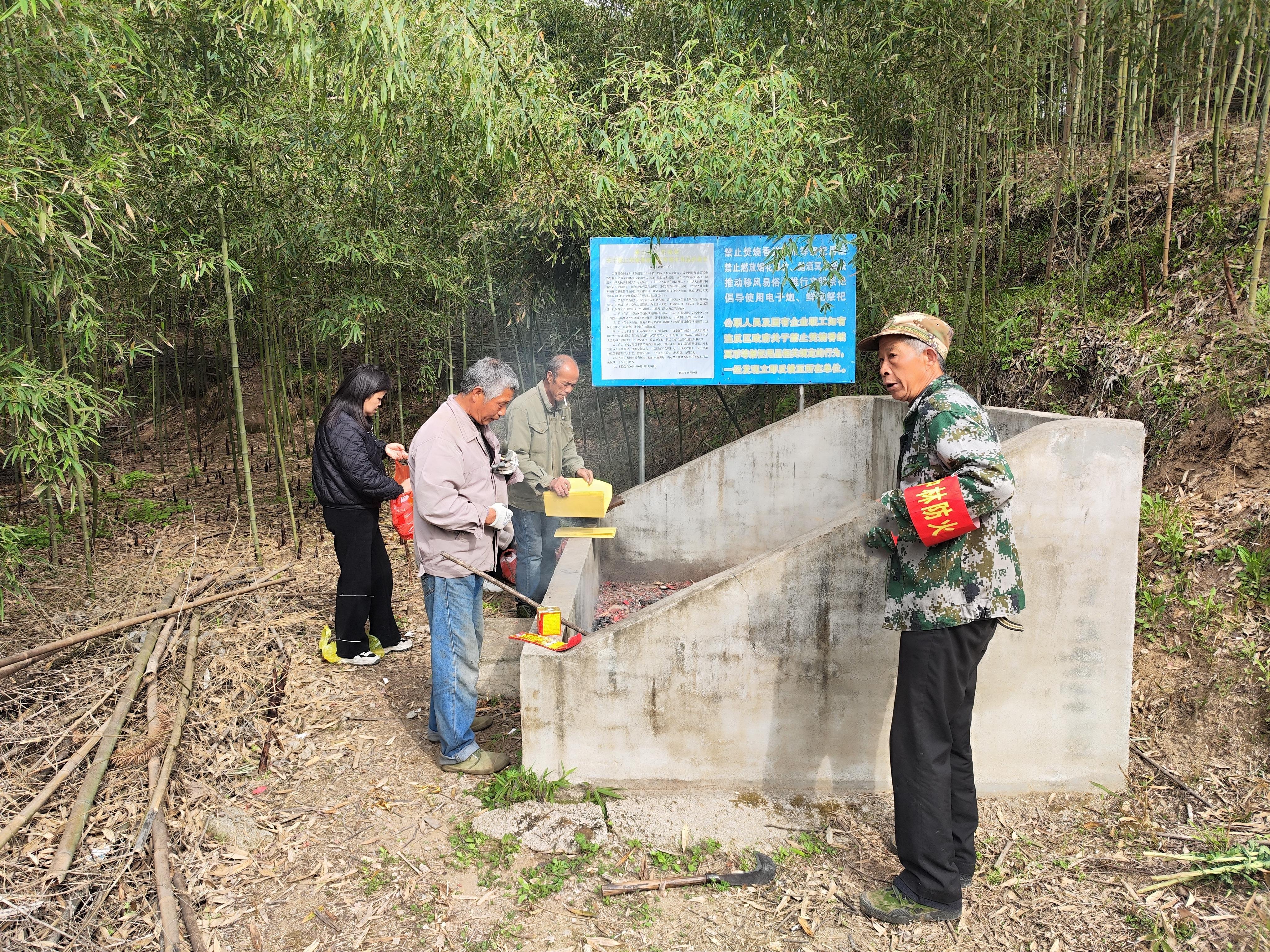 永丰乡农村公益性公墓园区图片