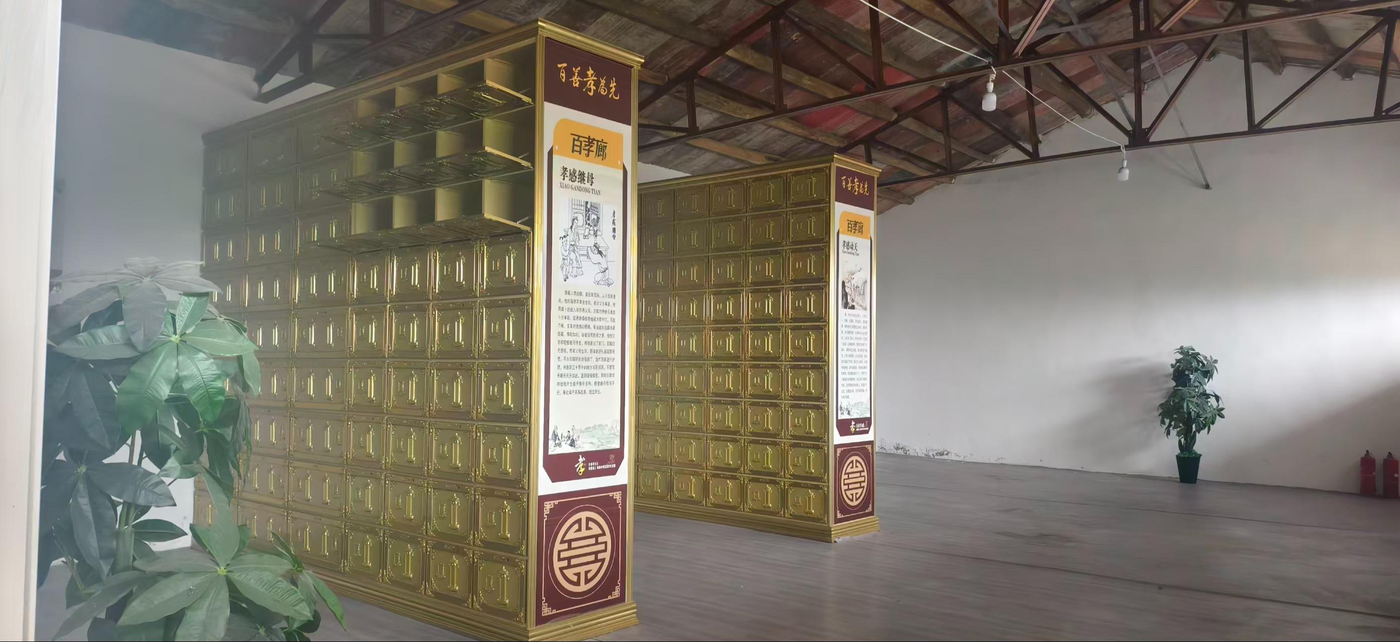 城父镇公益性骨灰堂园区图片