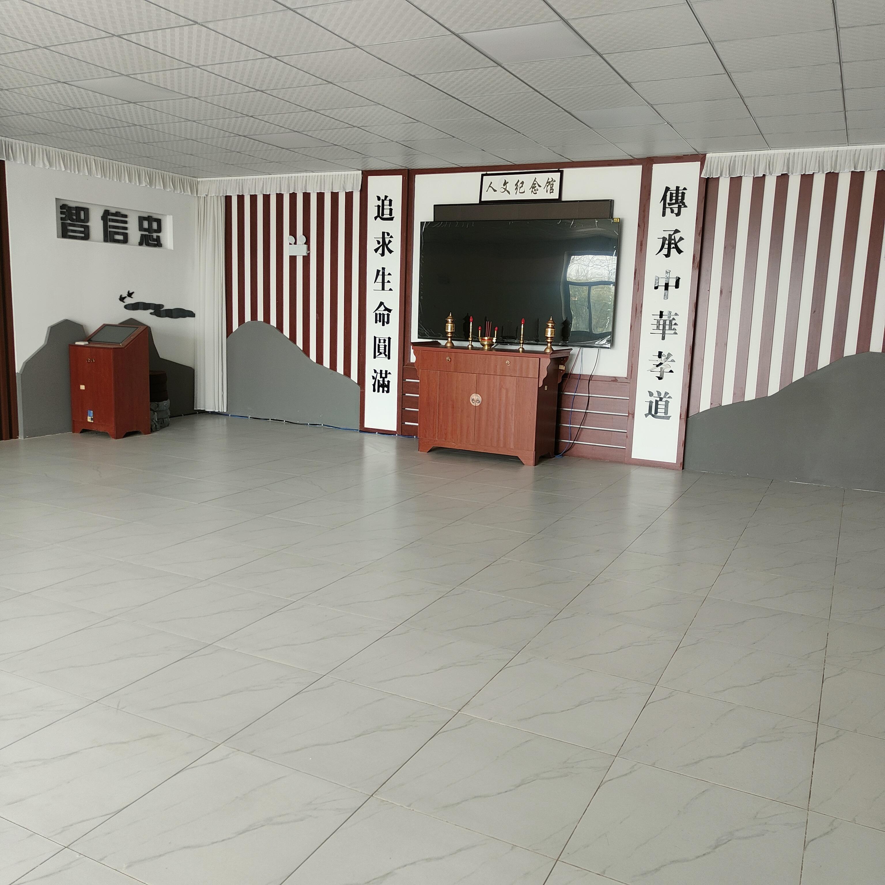 肥东县牌坊乡公益性公祭堂园区图片
