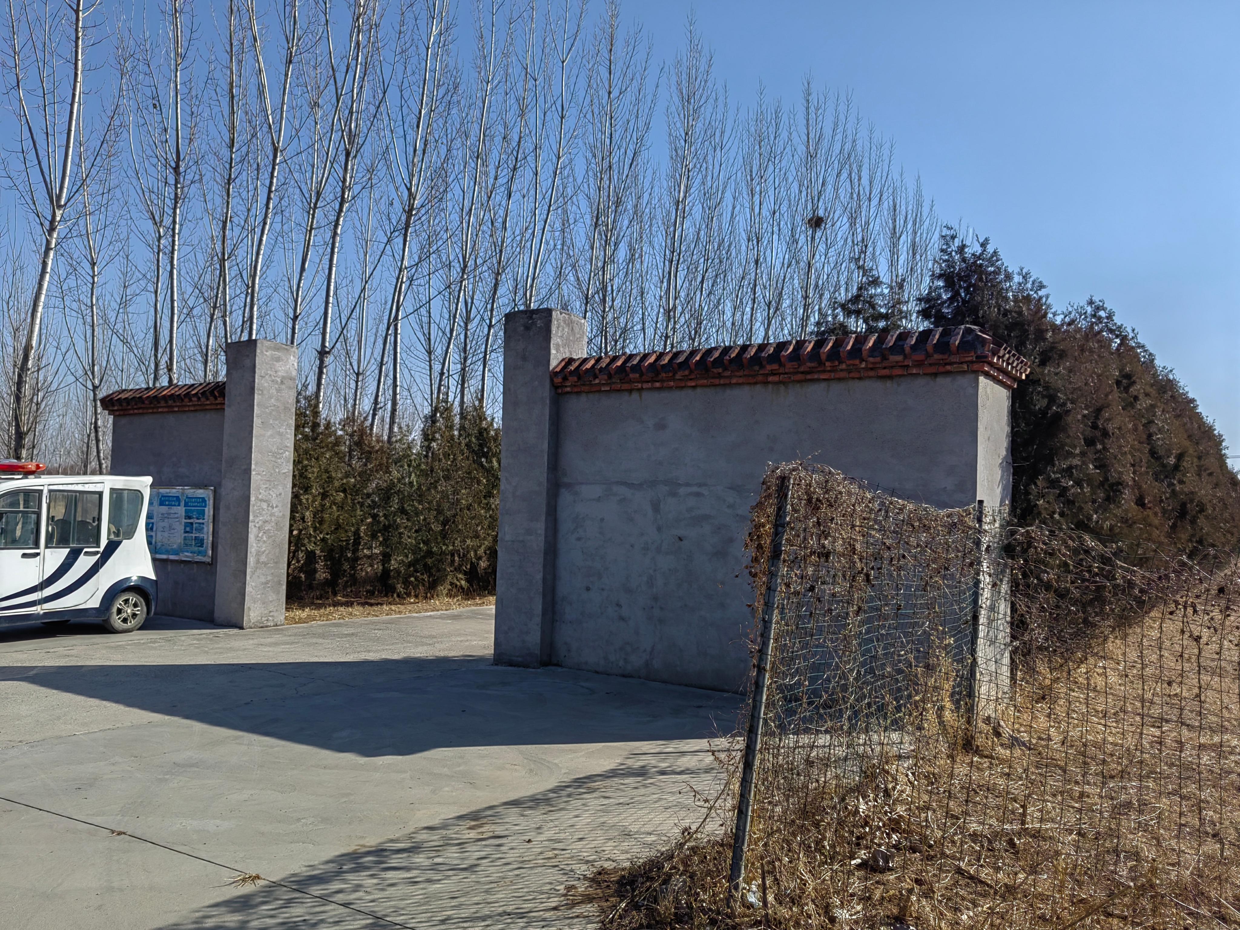 小韩庄村公益性公墓园区图片