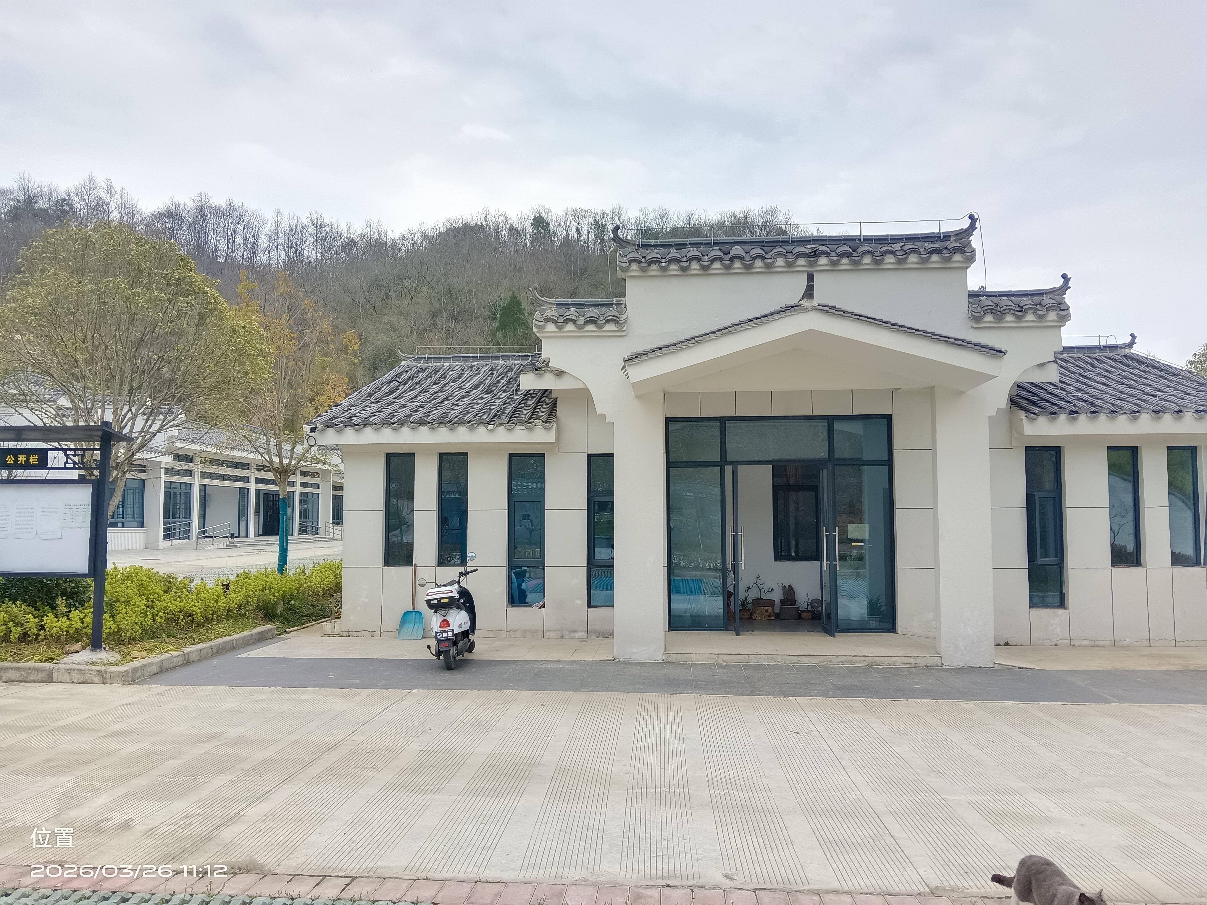 斑竹园镇公益性公墓