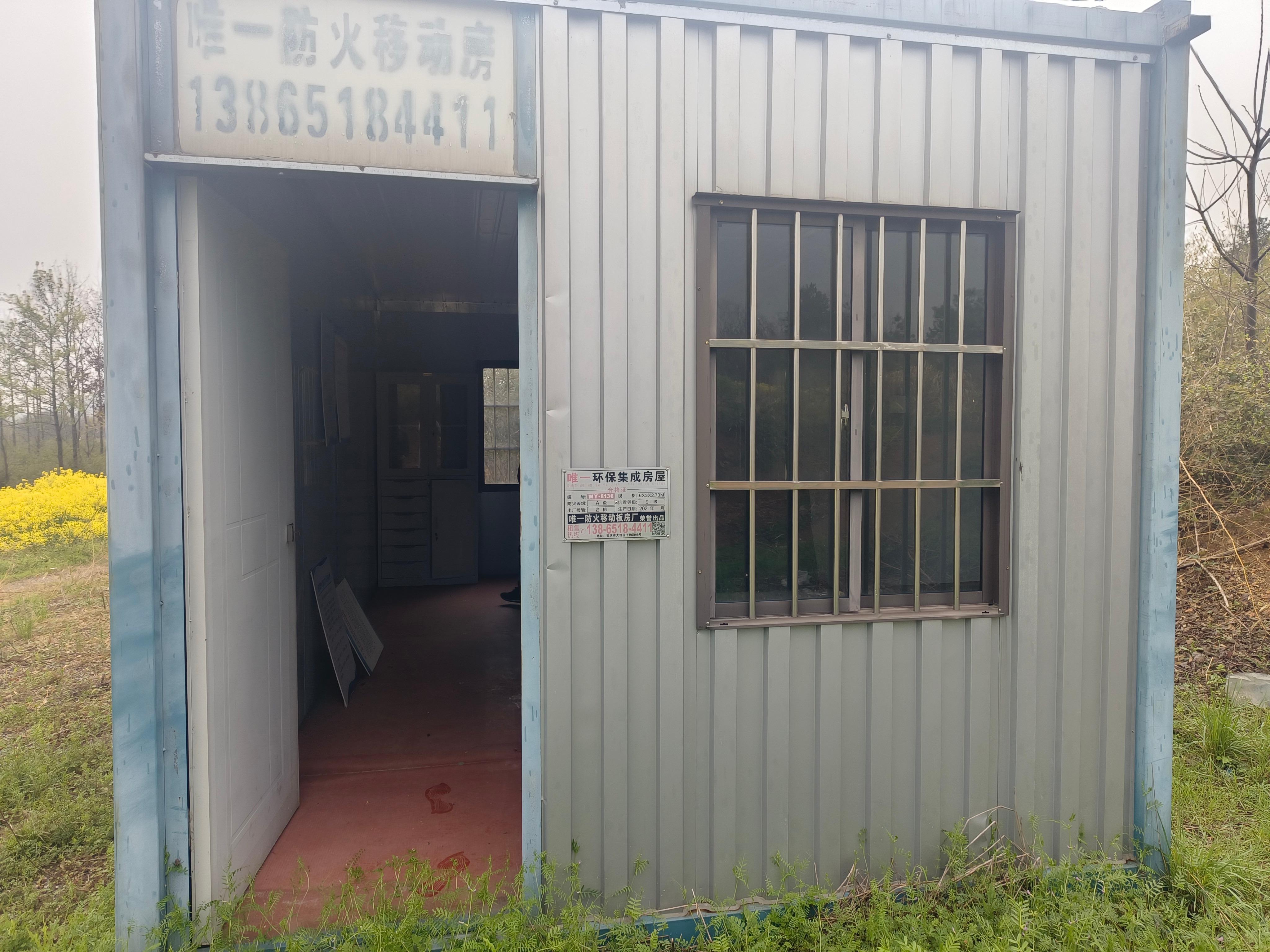 池州市东至县张溪镇公益性公墓园区图片