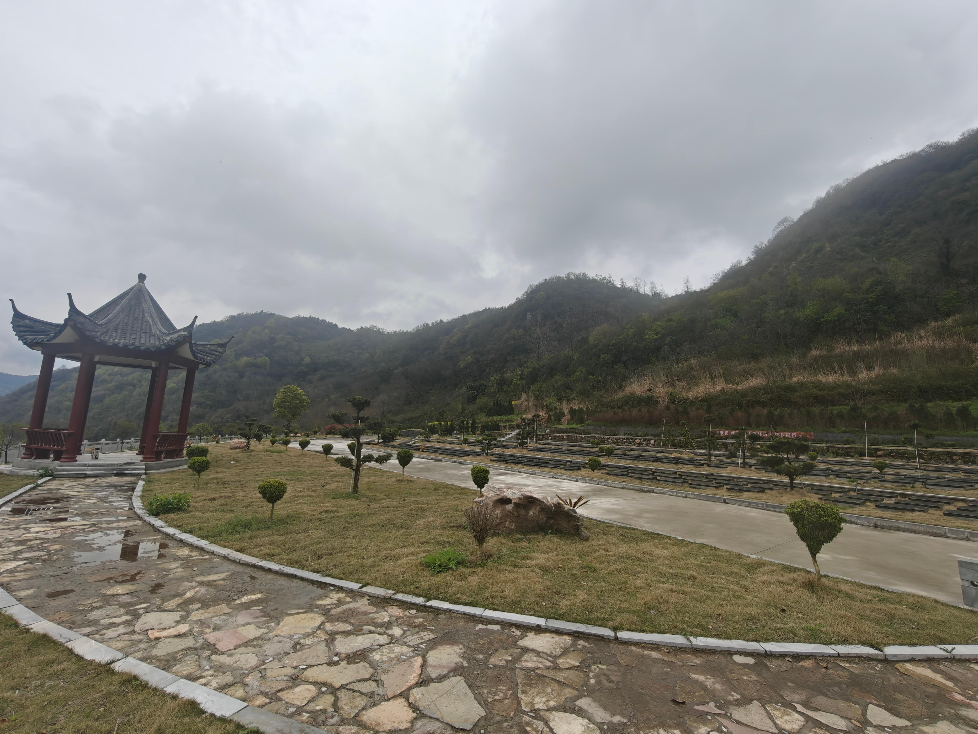 宜都市松宜矿区永安生命纪念园园区图片