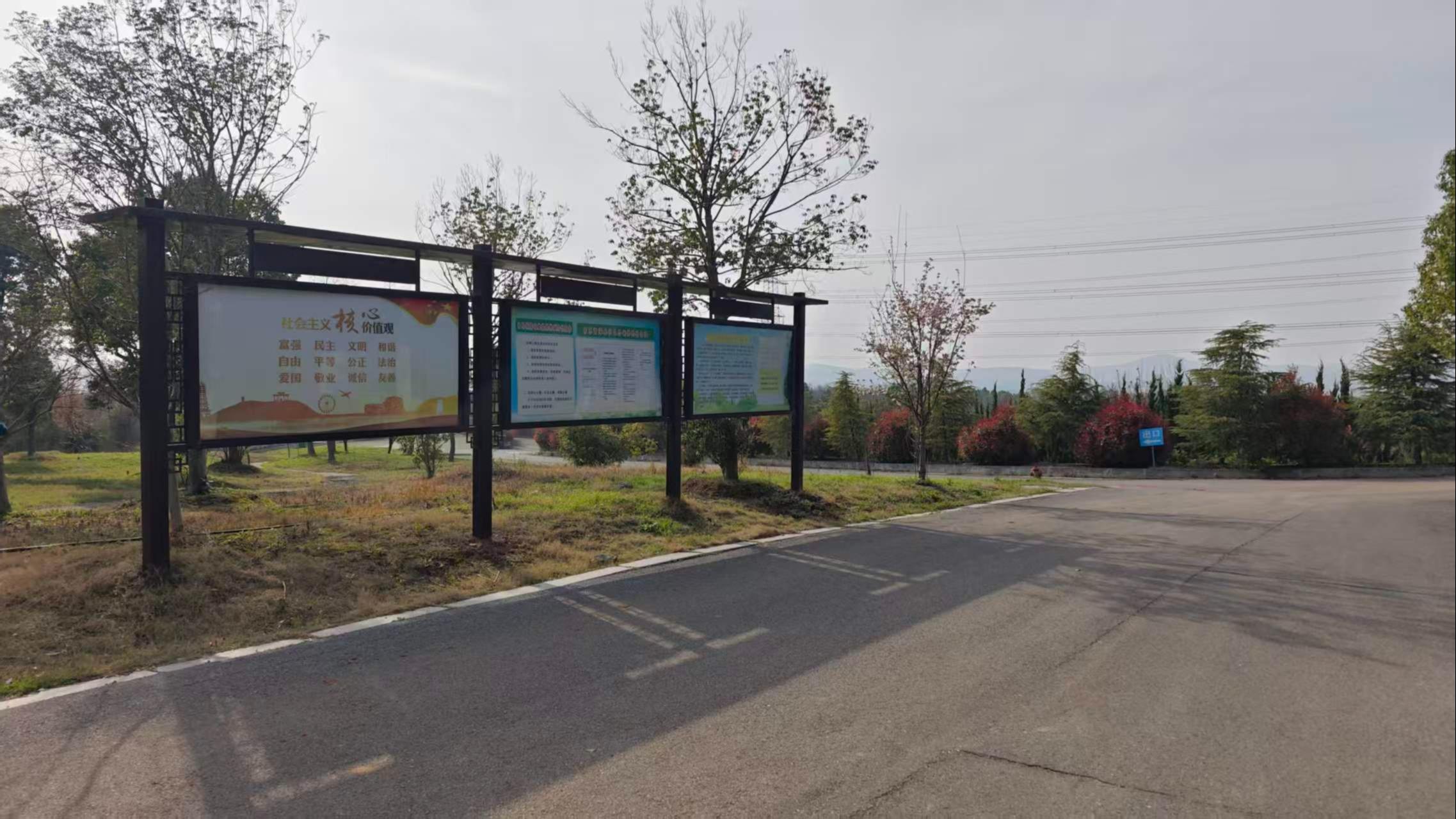 回峰山骨灰堂园区图片
