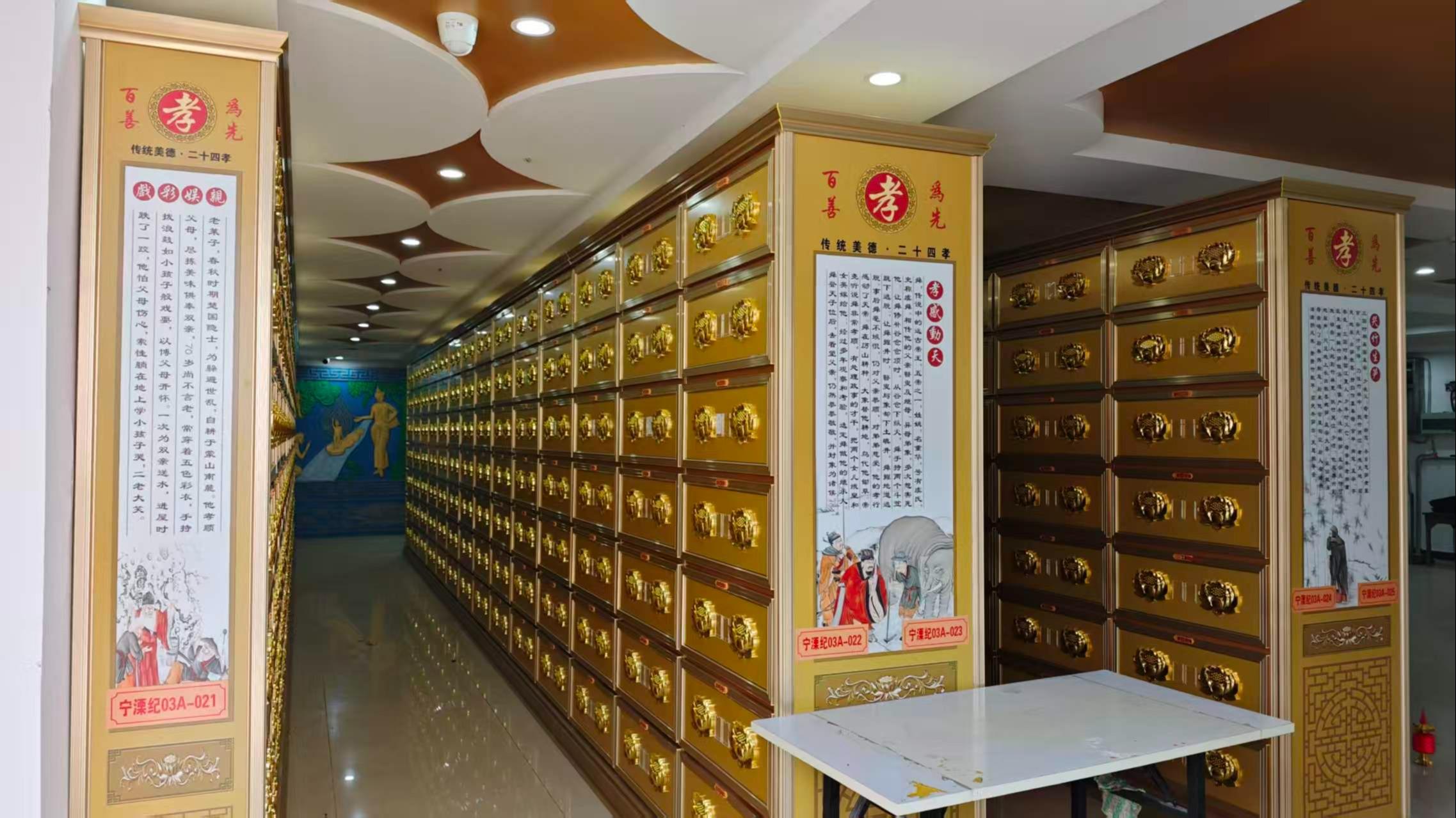 回峰山骨灰堂园区图片