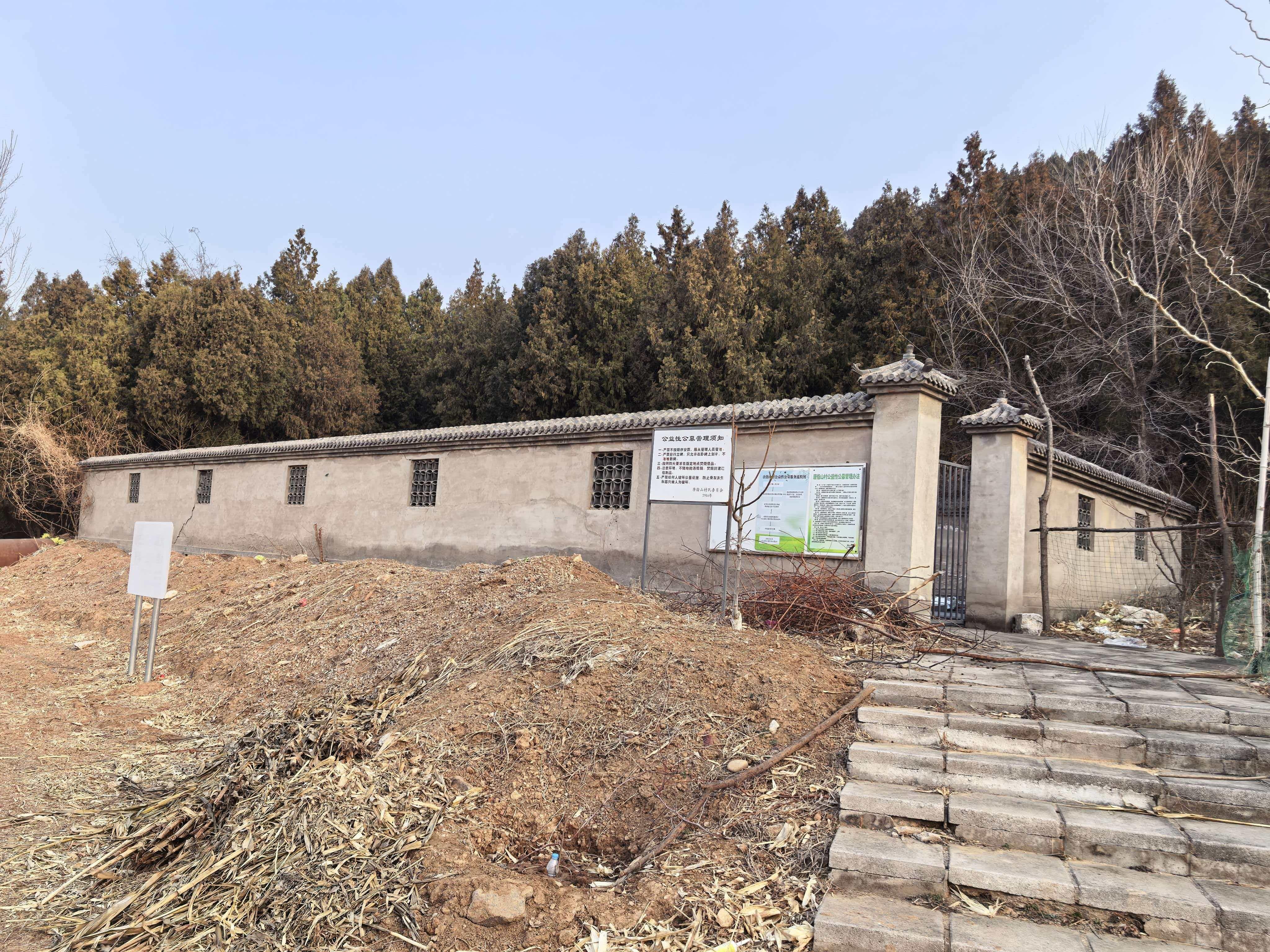 北京市顺义区木林镇唐指山村公益性公墓