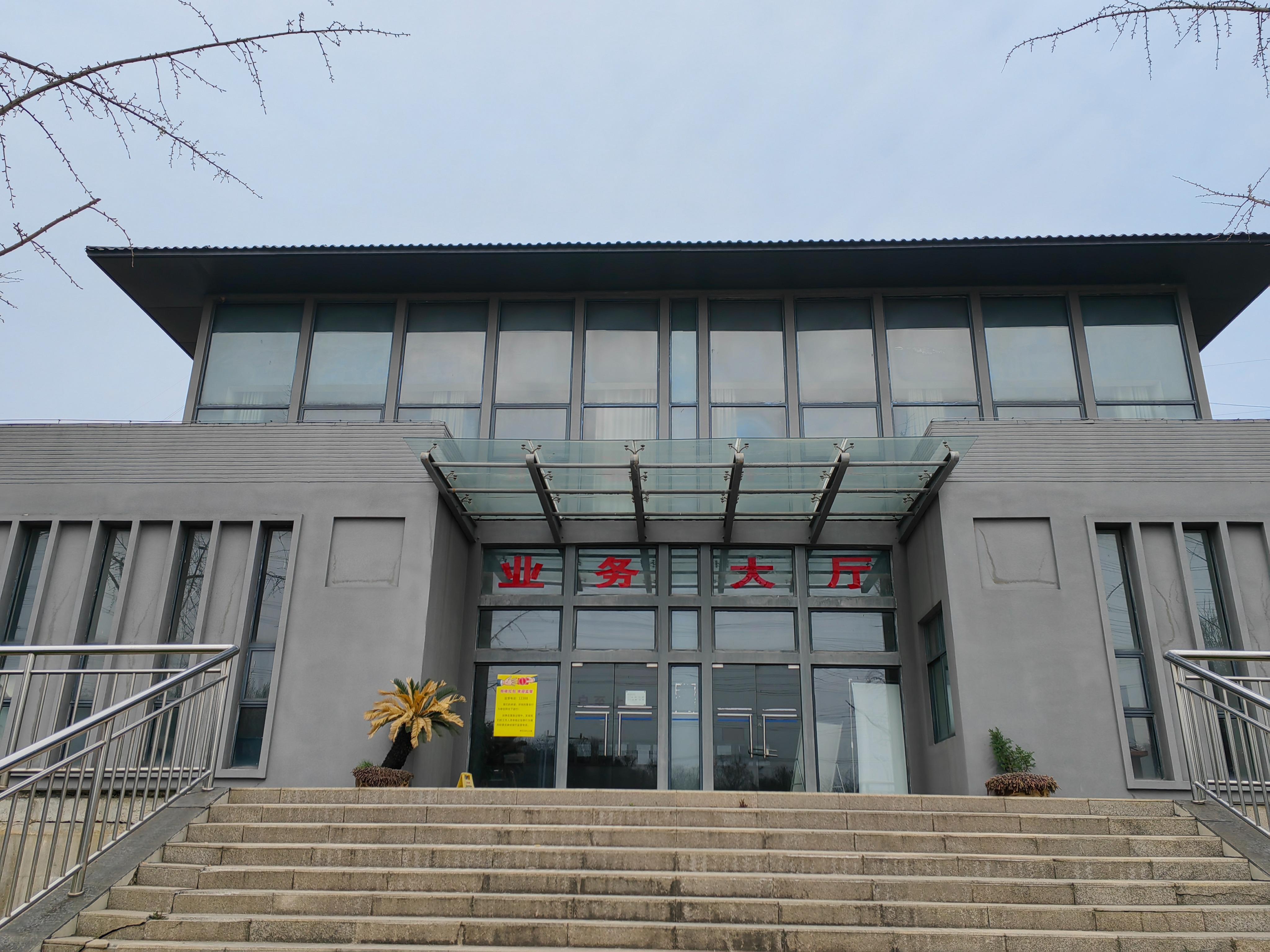 龙泉山公墓园区图片