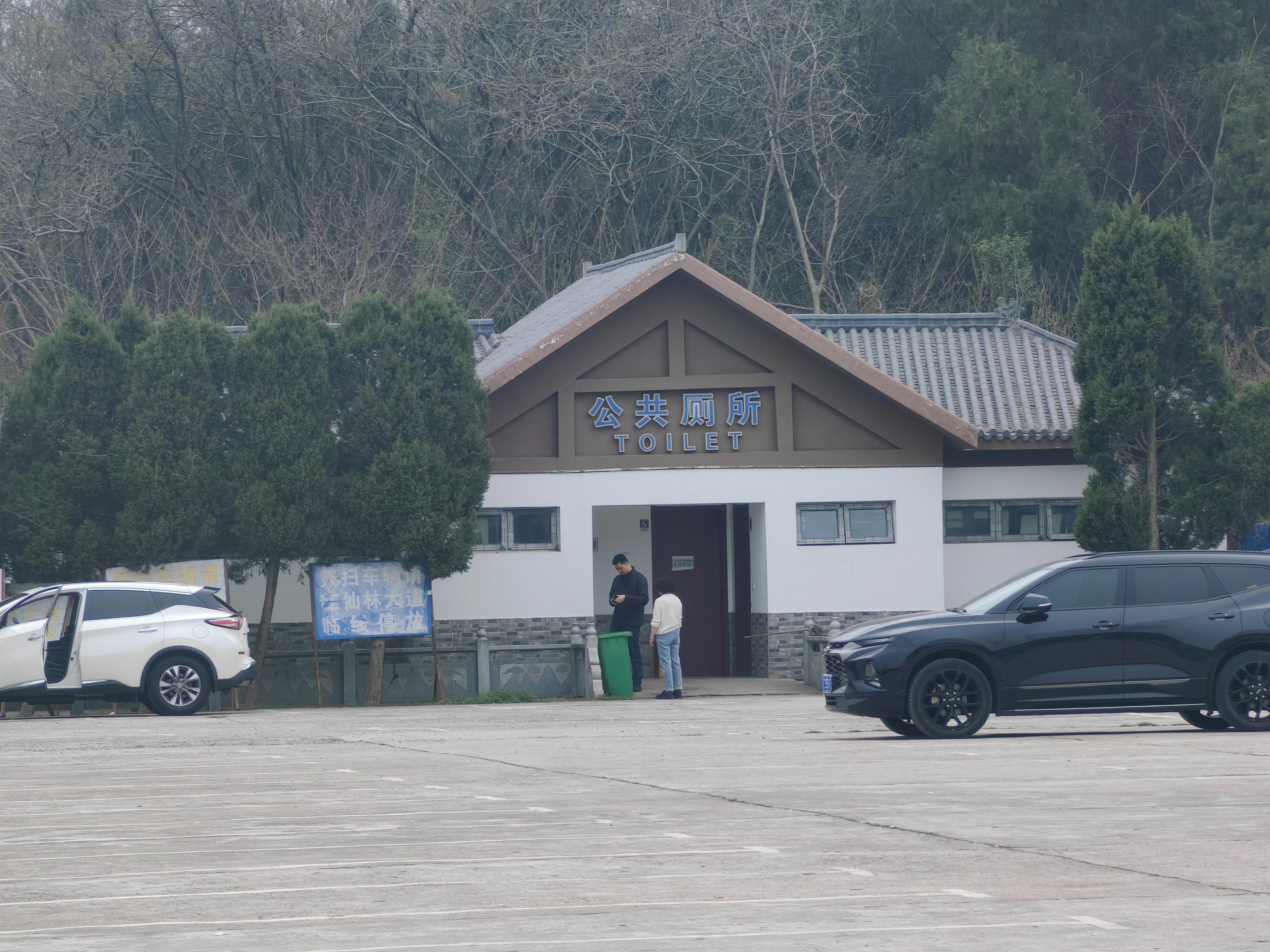 龙泉山公墓园区图片