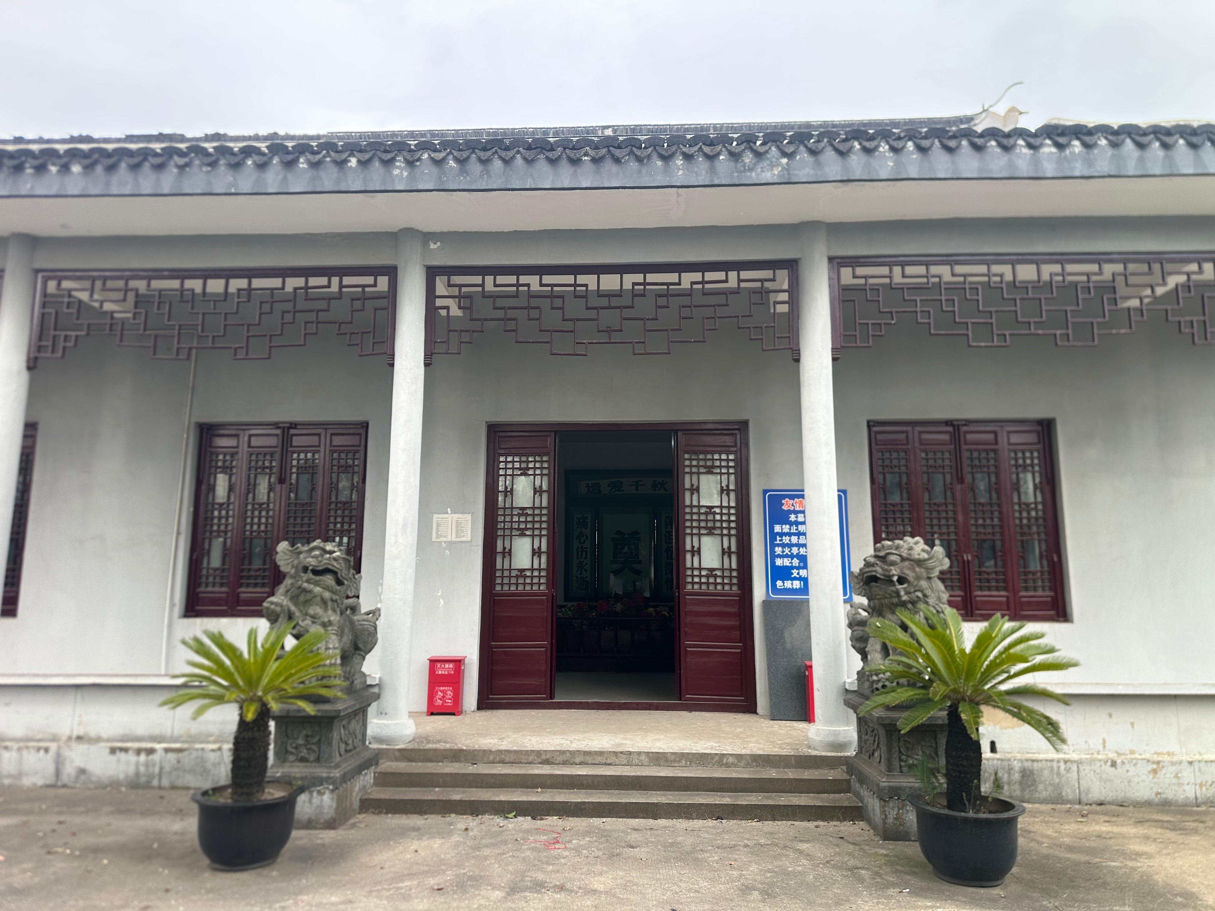 花园纪念堂园区图片