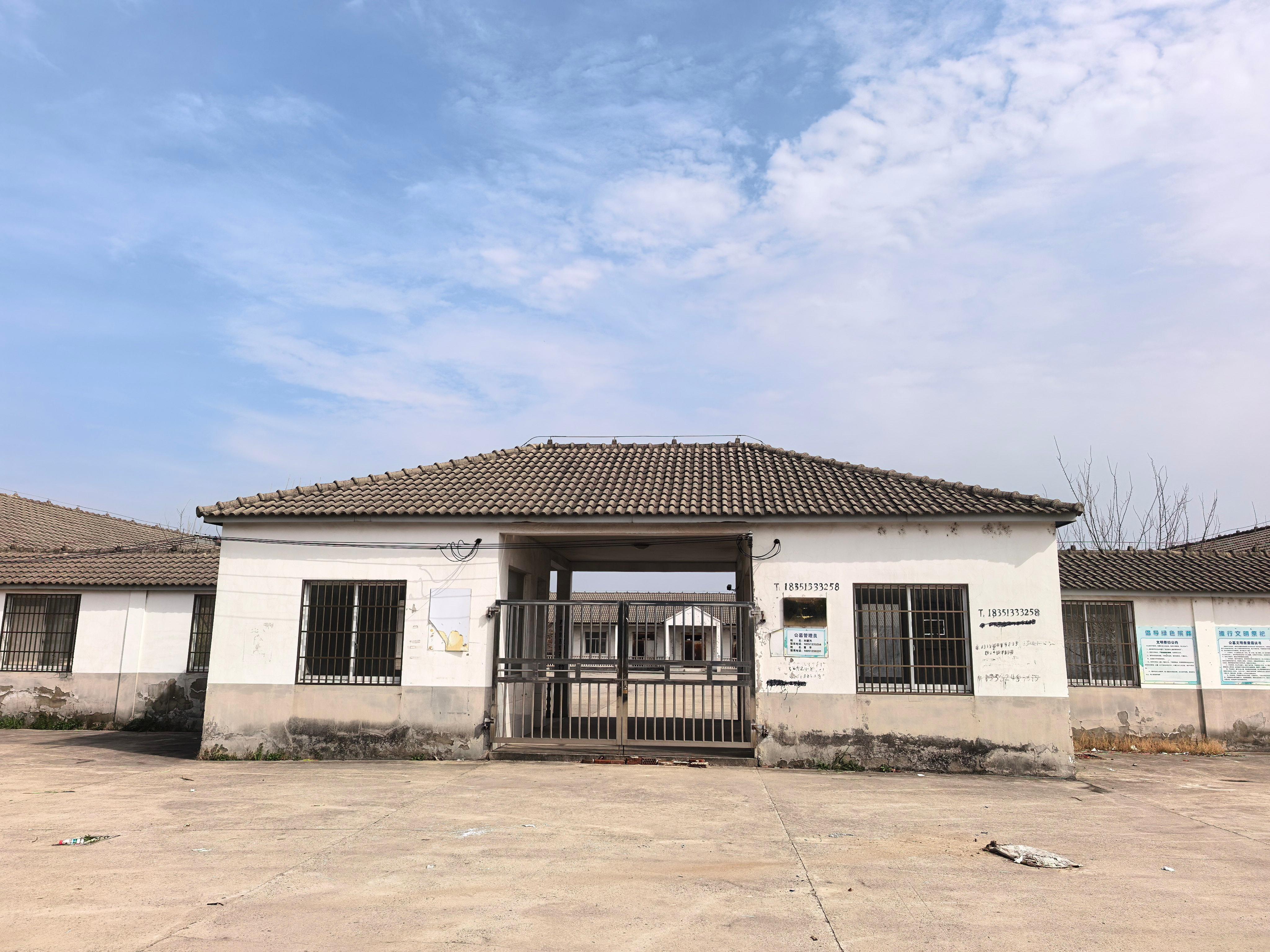 启东市惠萍镇公益性公墓