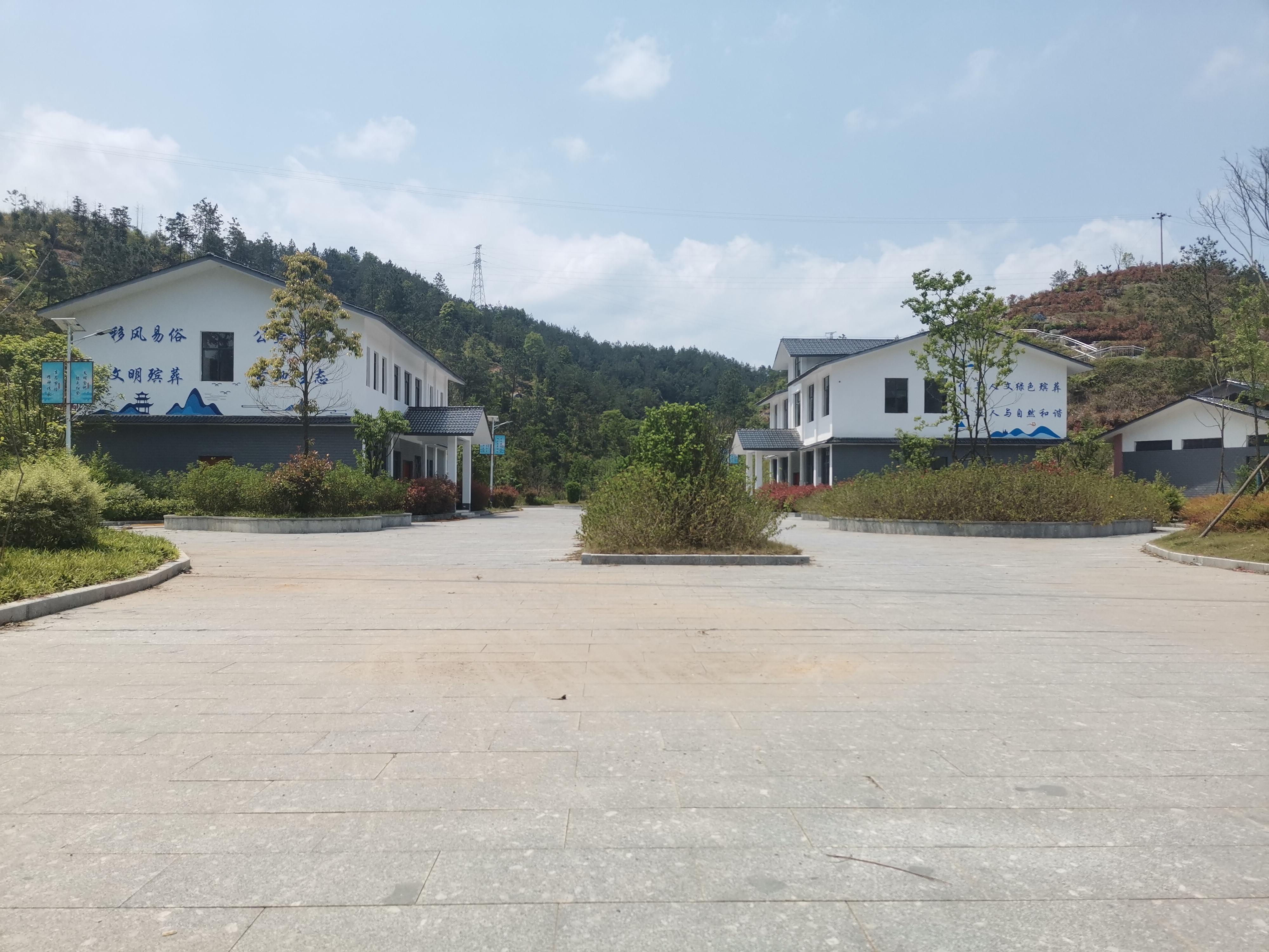 全南县城市公益性公墓