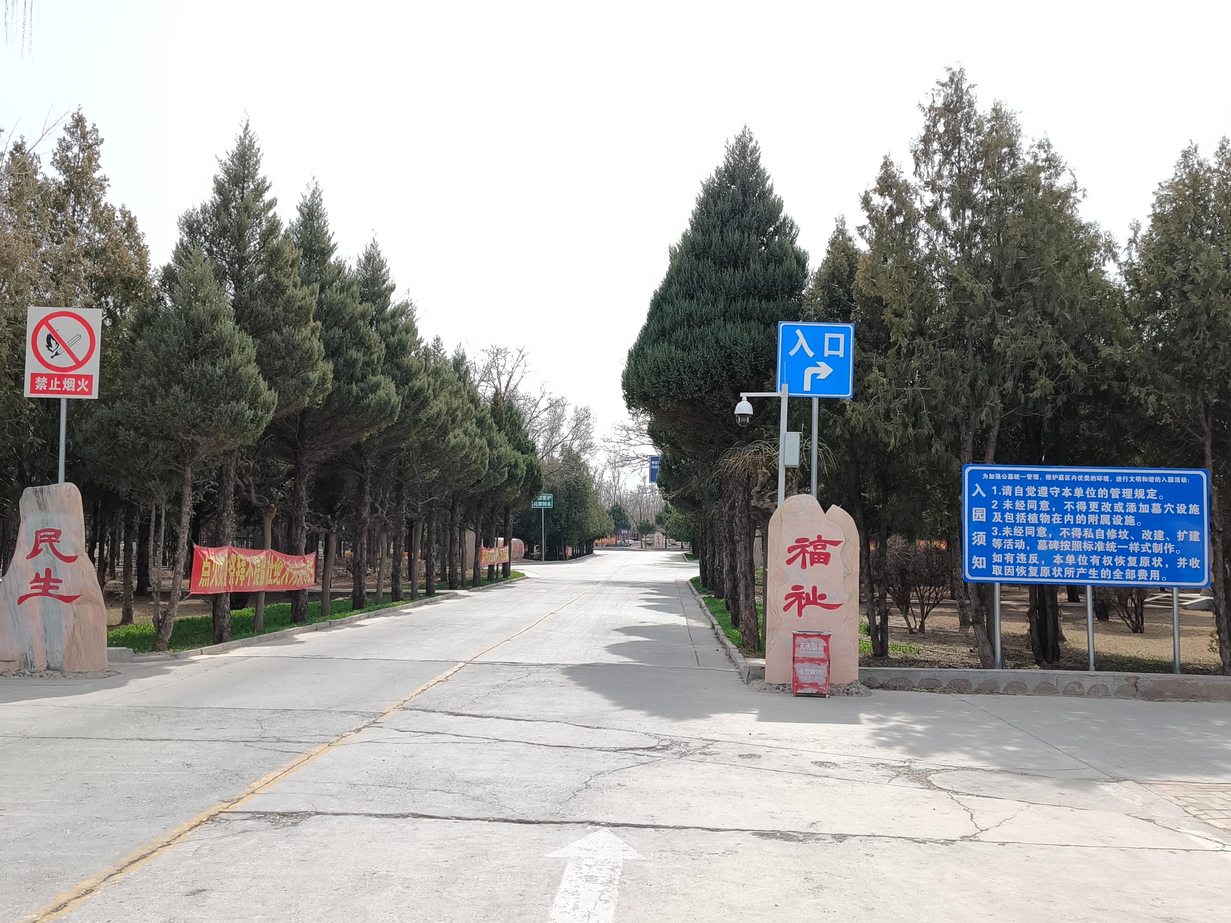 银川市榆树沟公墓（南区）管理所园区图片