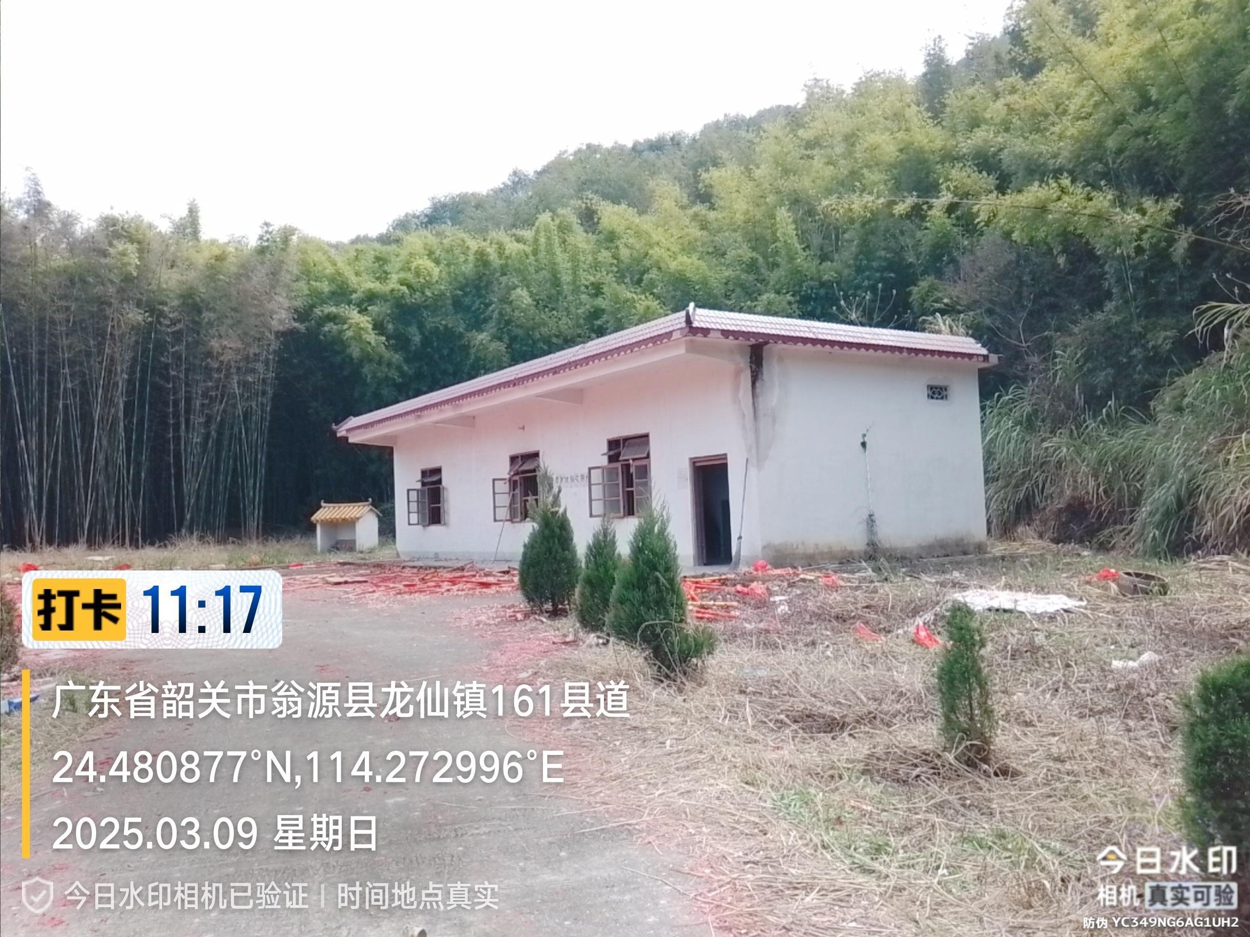 翁源县龙仙镇贵联村仙人楼园区图片