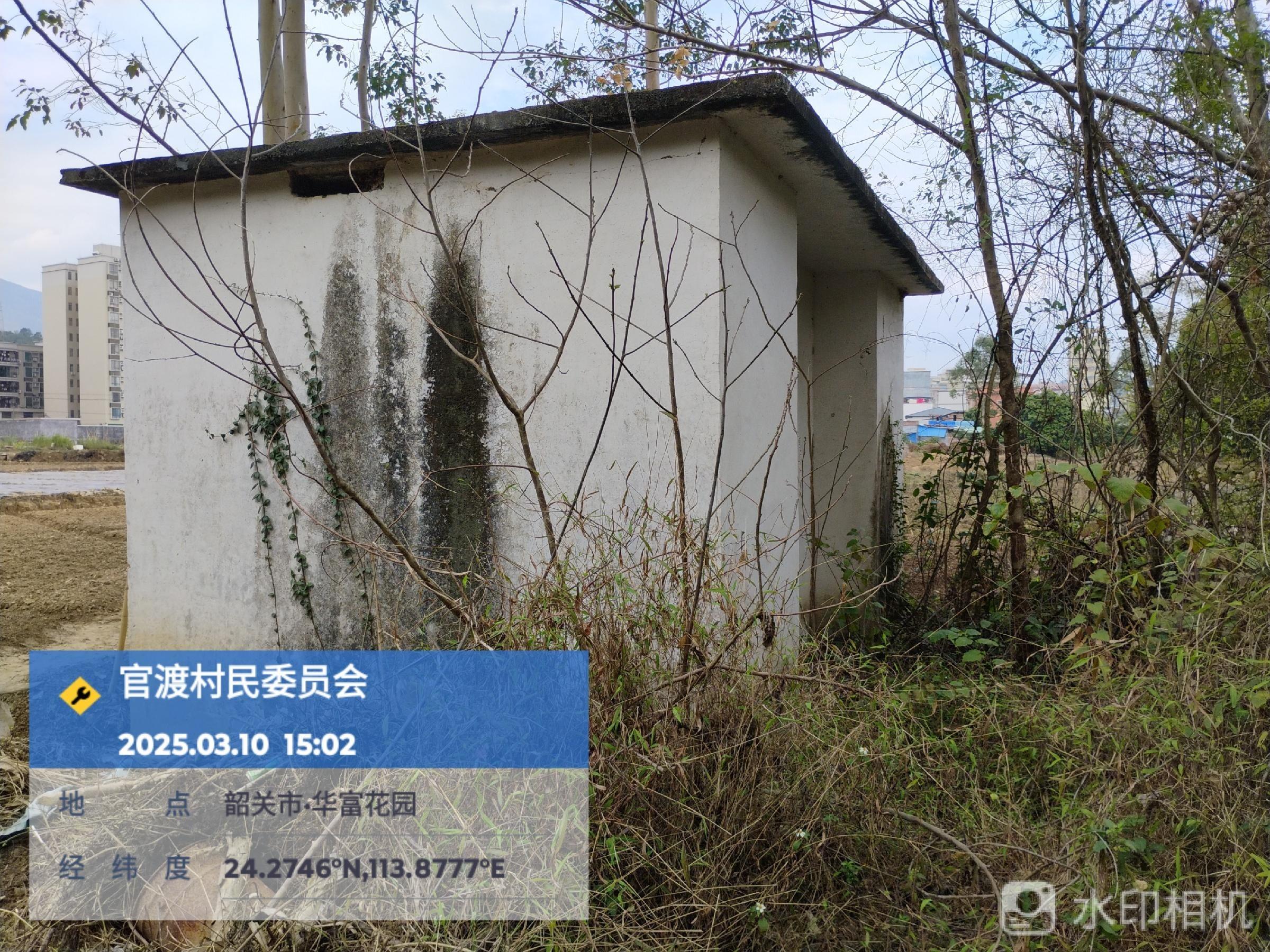 韶关市翁源县官渡镇官渡村上一骨灰楼
