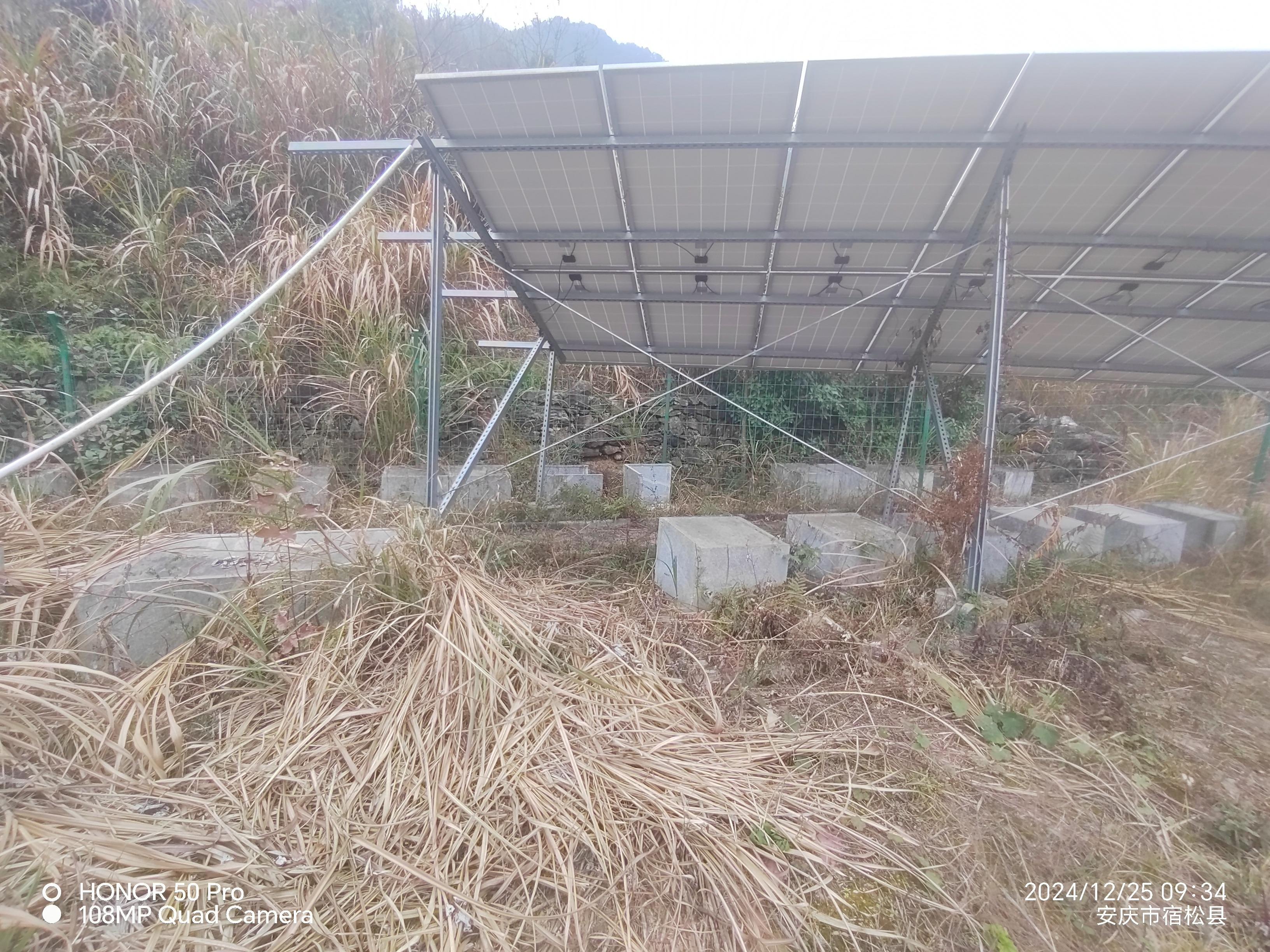 宿松县北浴乡马厂村公墓