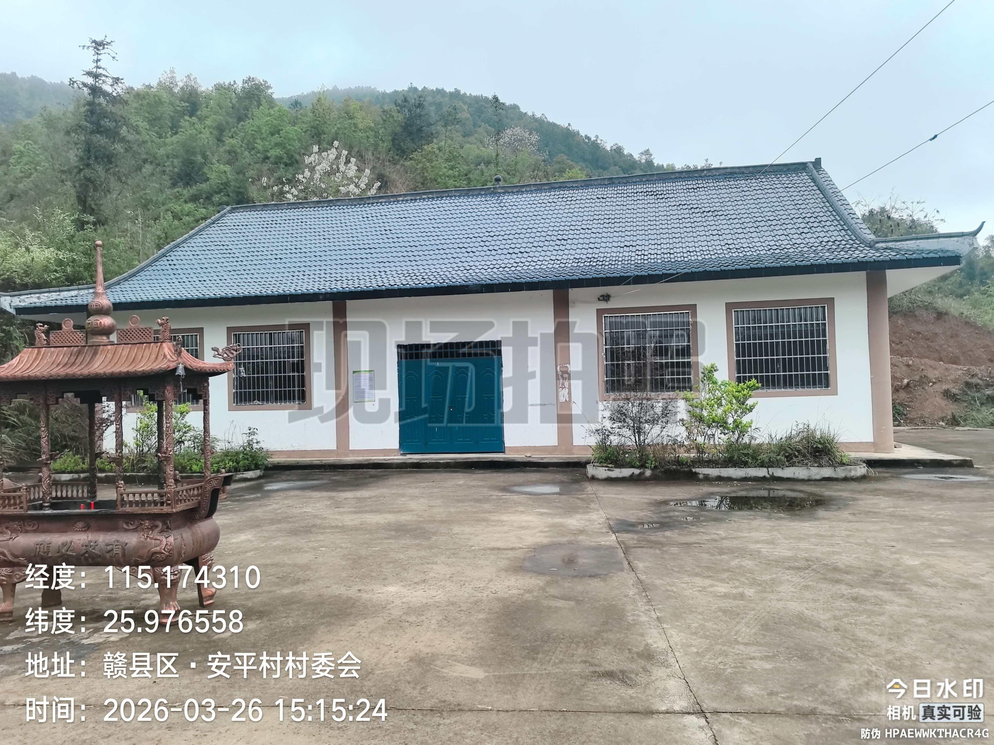 安平村骨灰堂园区图片