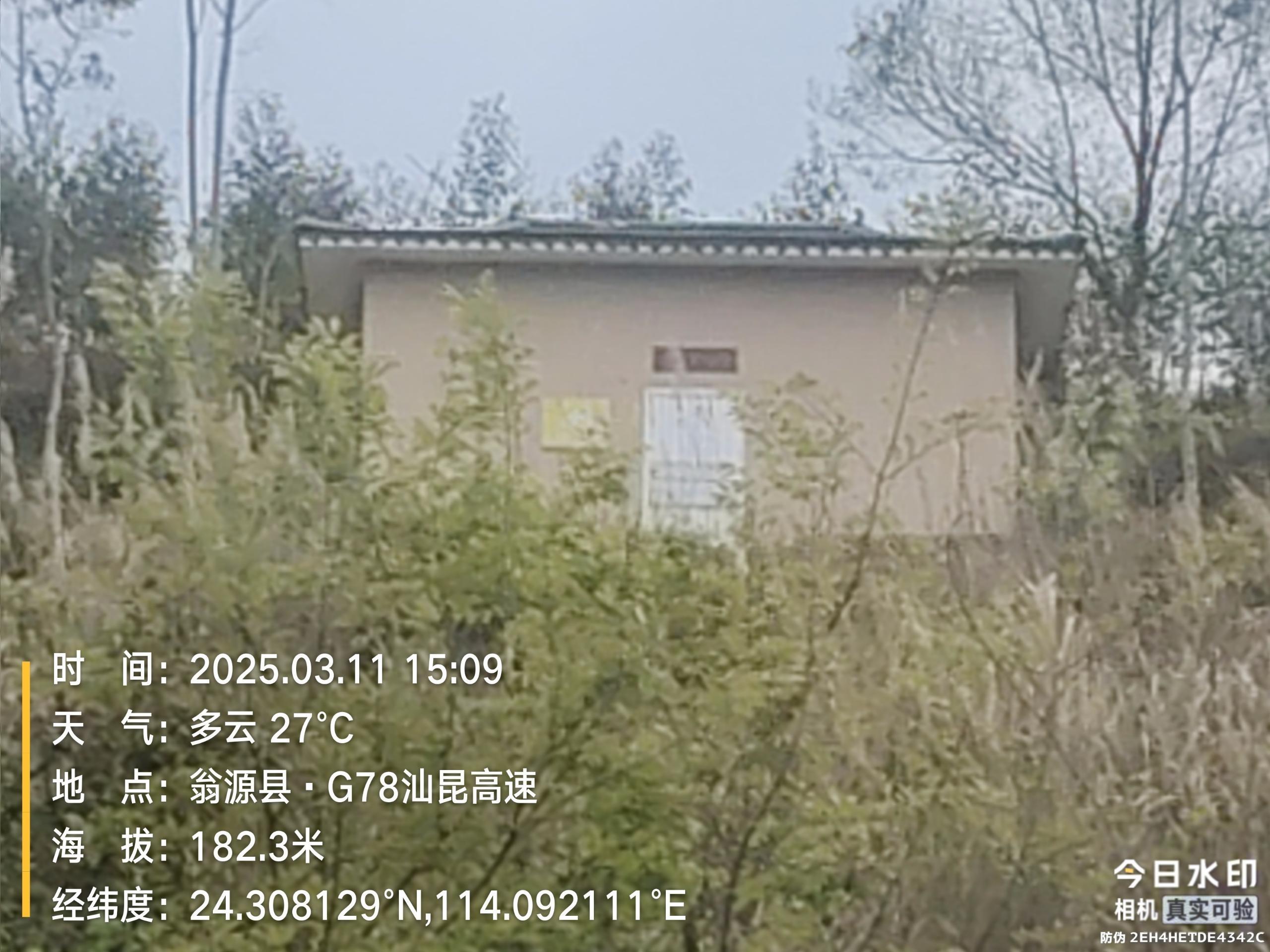 翁源县龙仙镇良洞村田背村小组长安楼