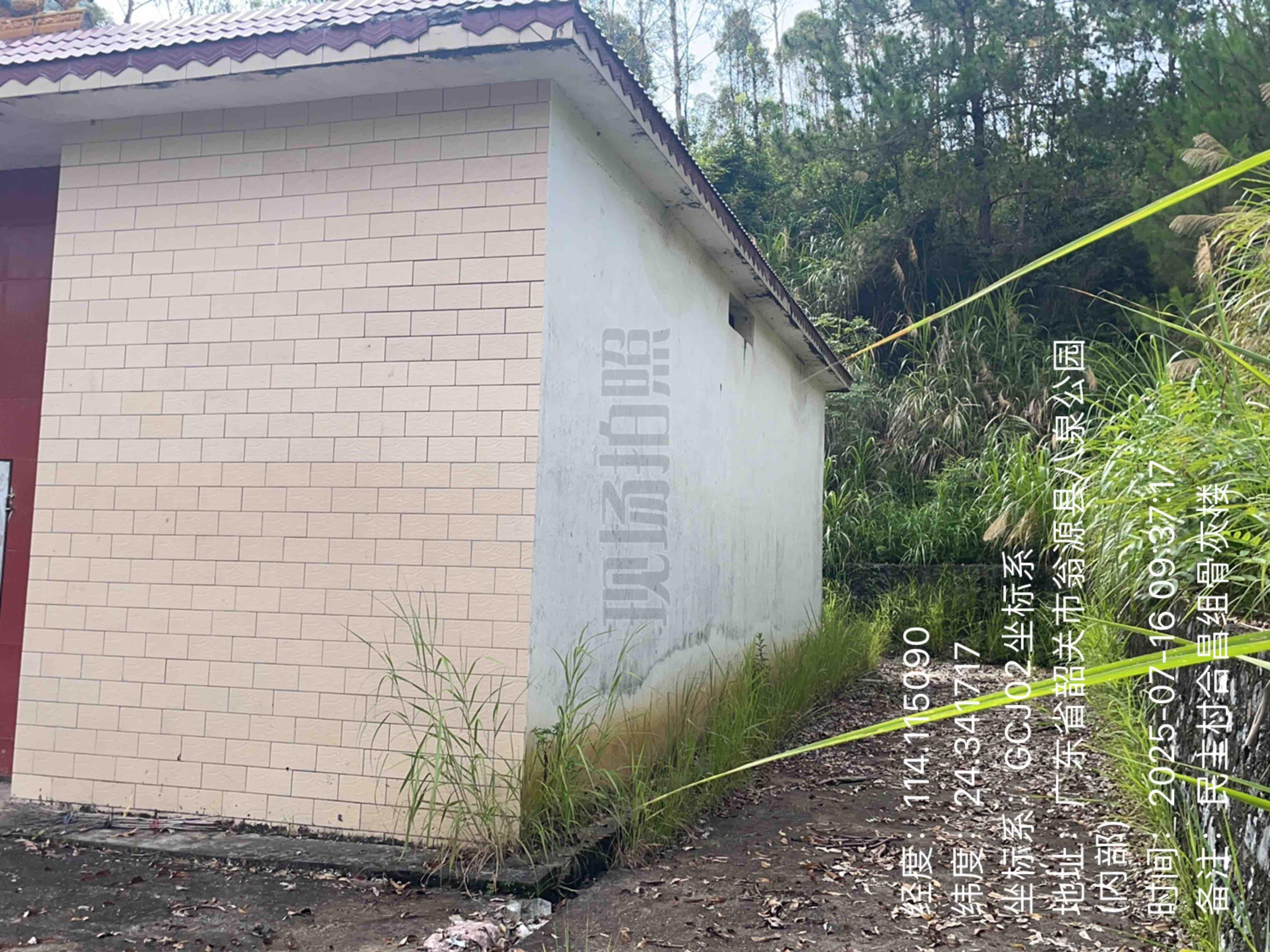 韶关市翁源县民主村合昌组骨灰楼园区图片