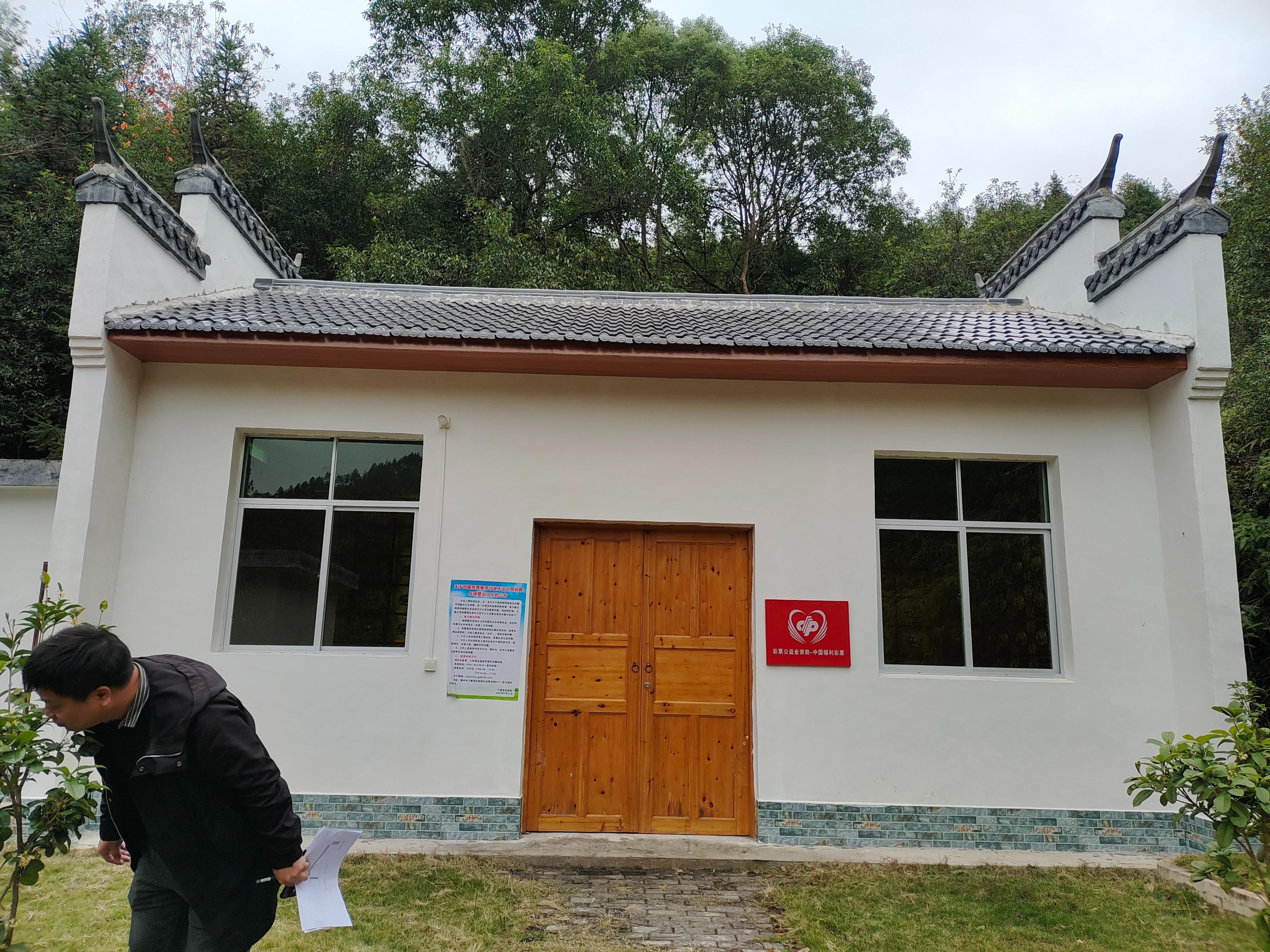 于都县银坑镇琵琶村骨灰堂