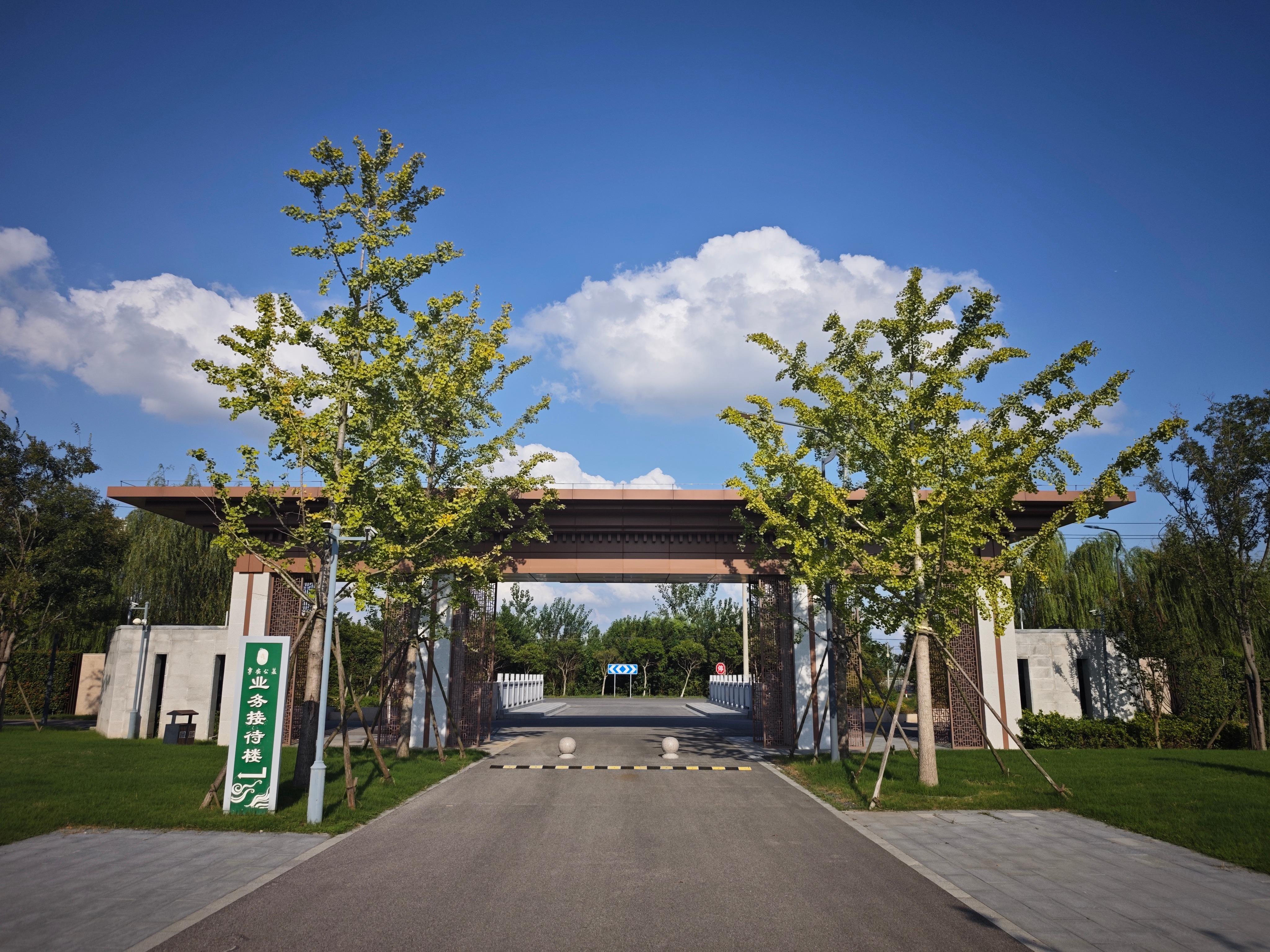 盐都区宁安城市公益性公墓(盐城市广泽园管理服务有限公司)园区图片