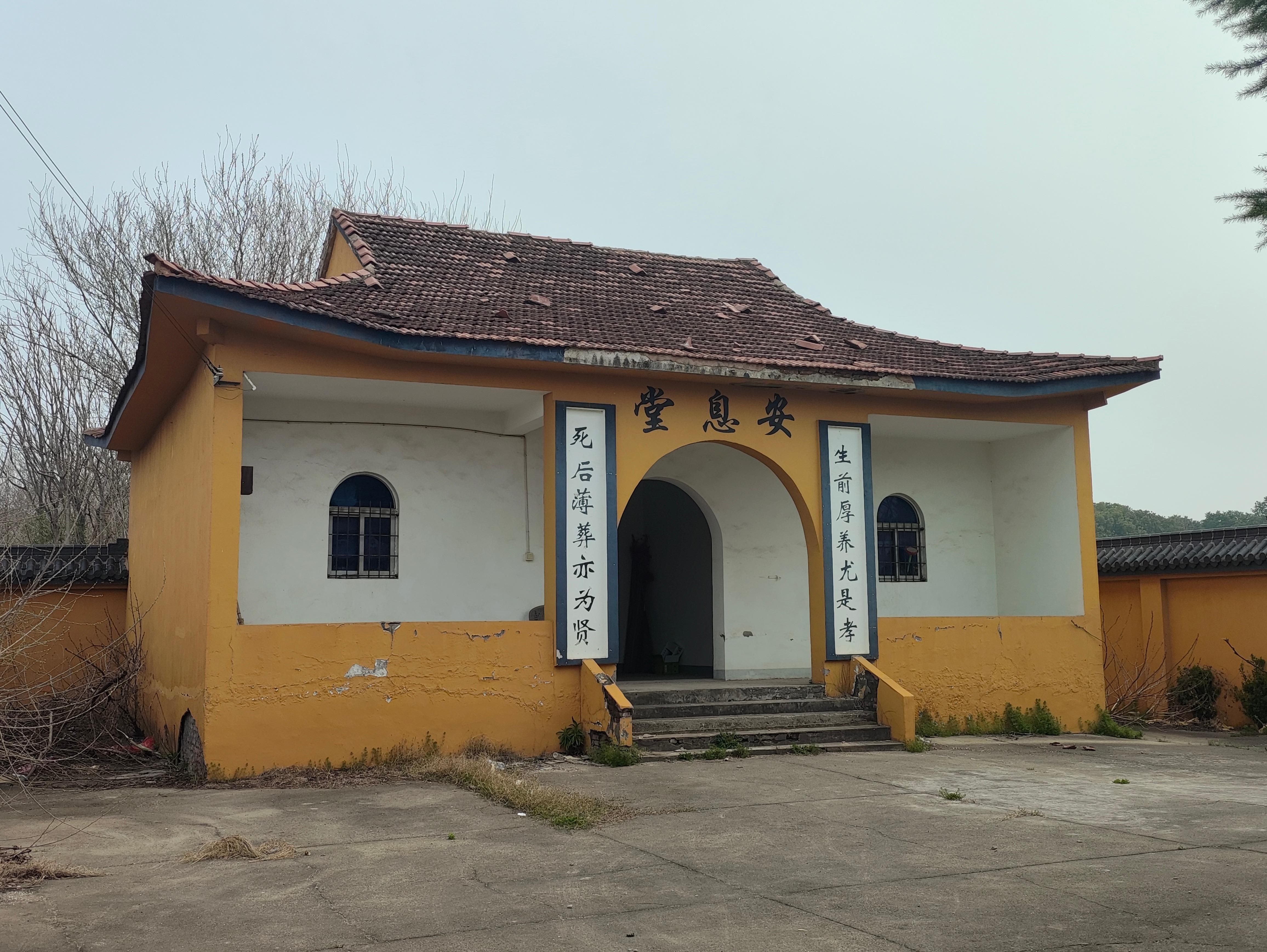 常州市新北区奔牛镇贺家村骨灰堂园区图片