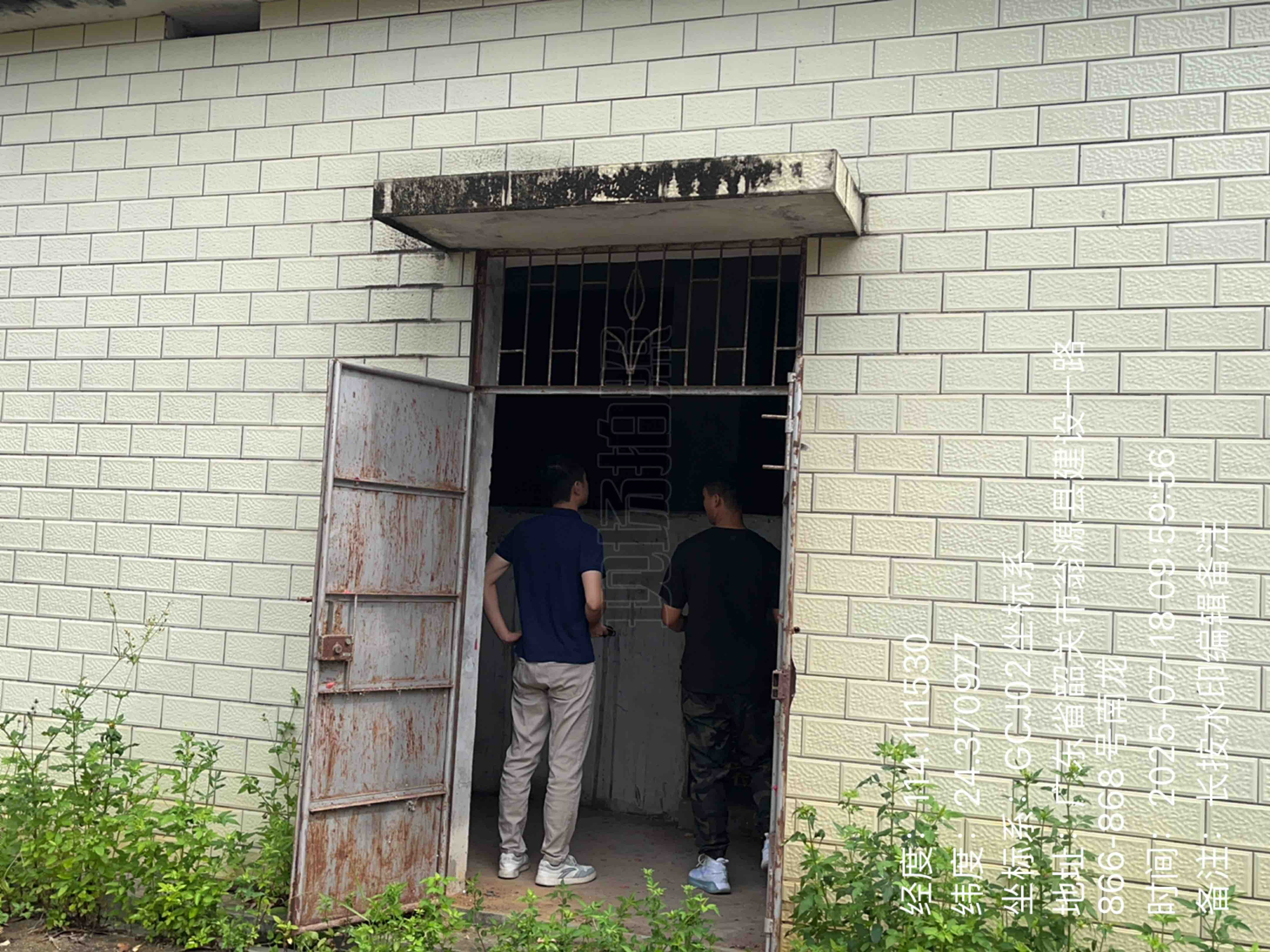 韶关市翁源县长潭村丘屋村长安楼园区图片