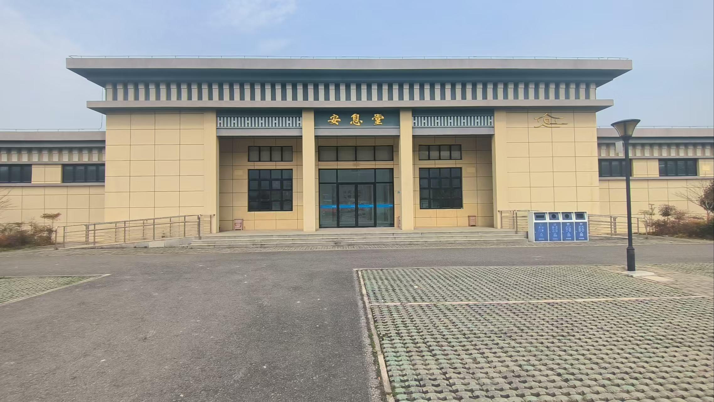 灵岩山安息堂