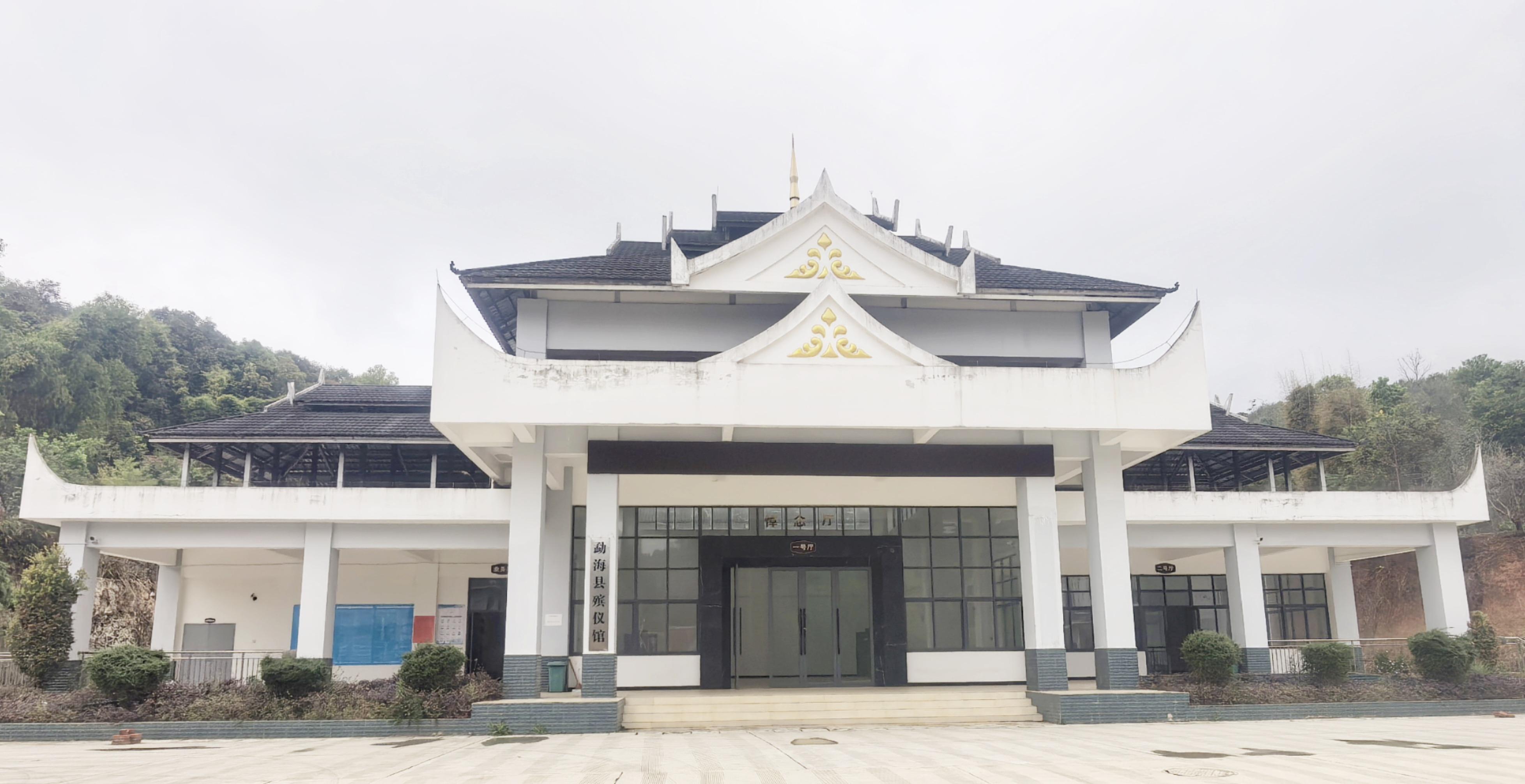 勐海县骨灰塔