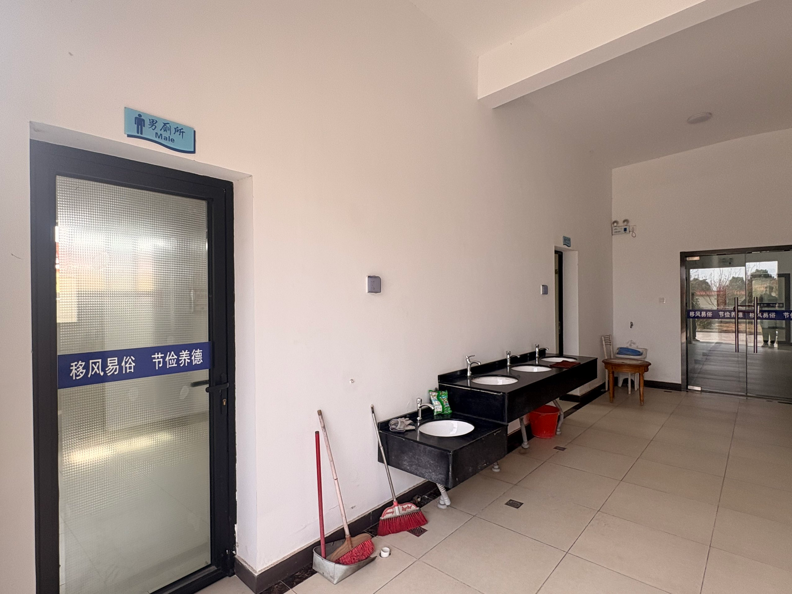 朱加山安乐堂园区图片