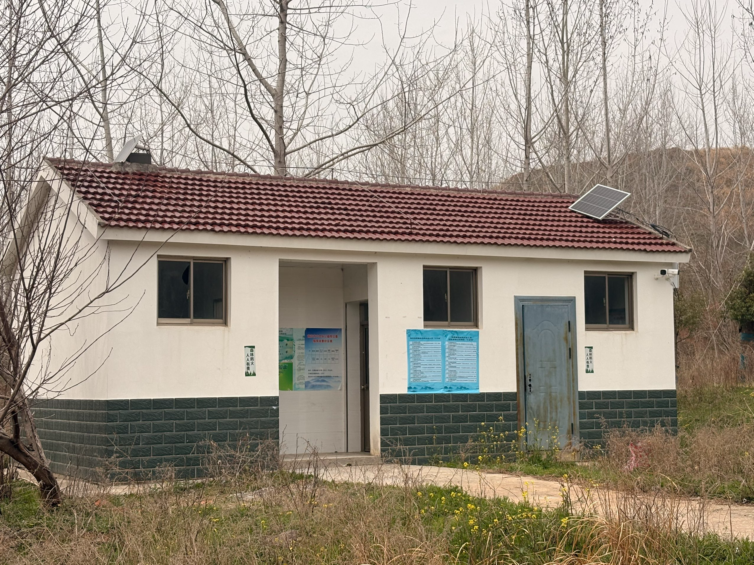 头顶山公墓分部园区图片