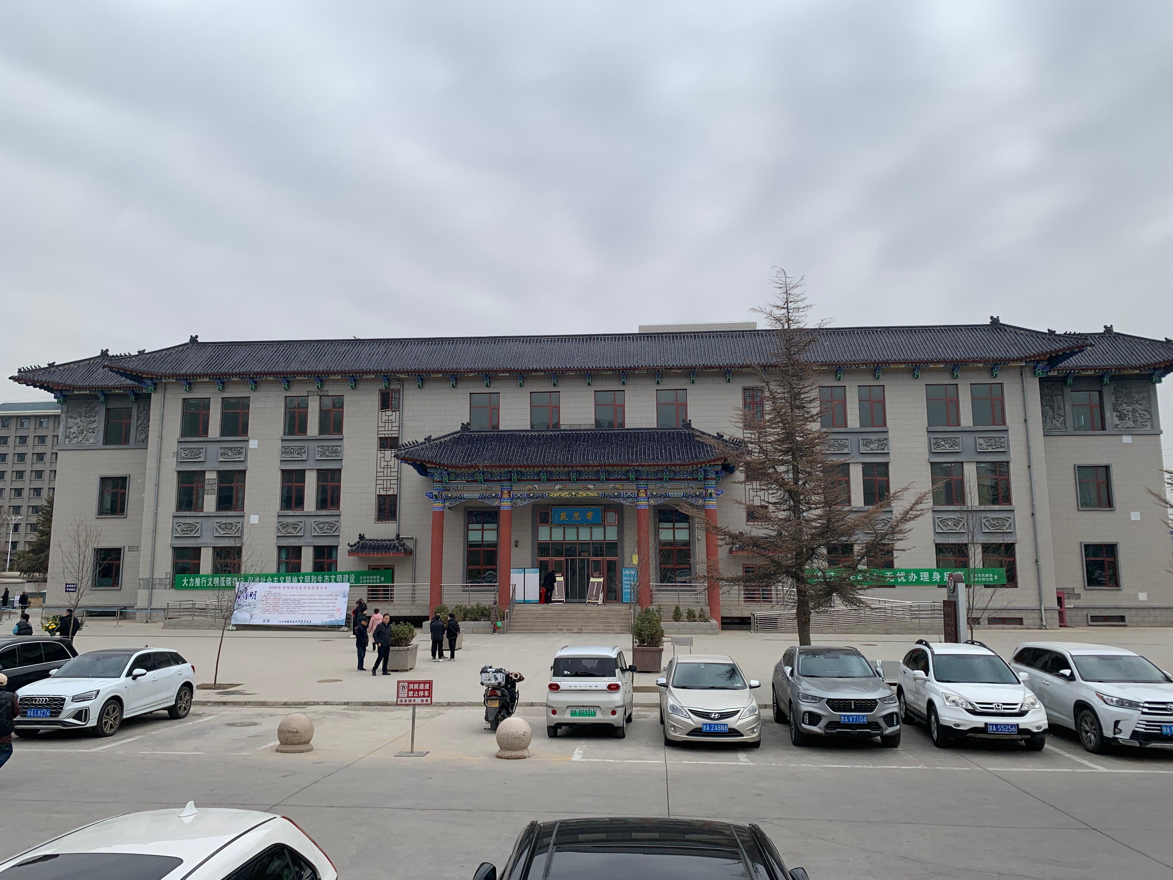 兰州市殡仪馆骨灰堂