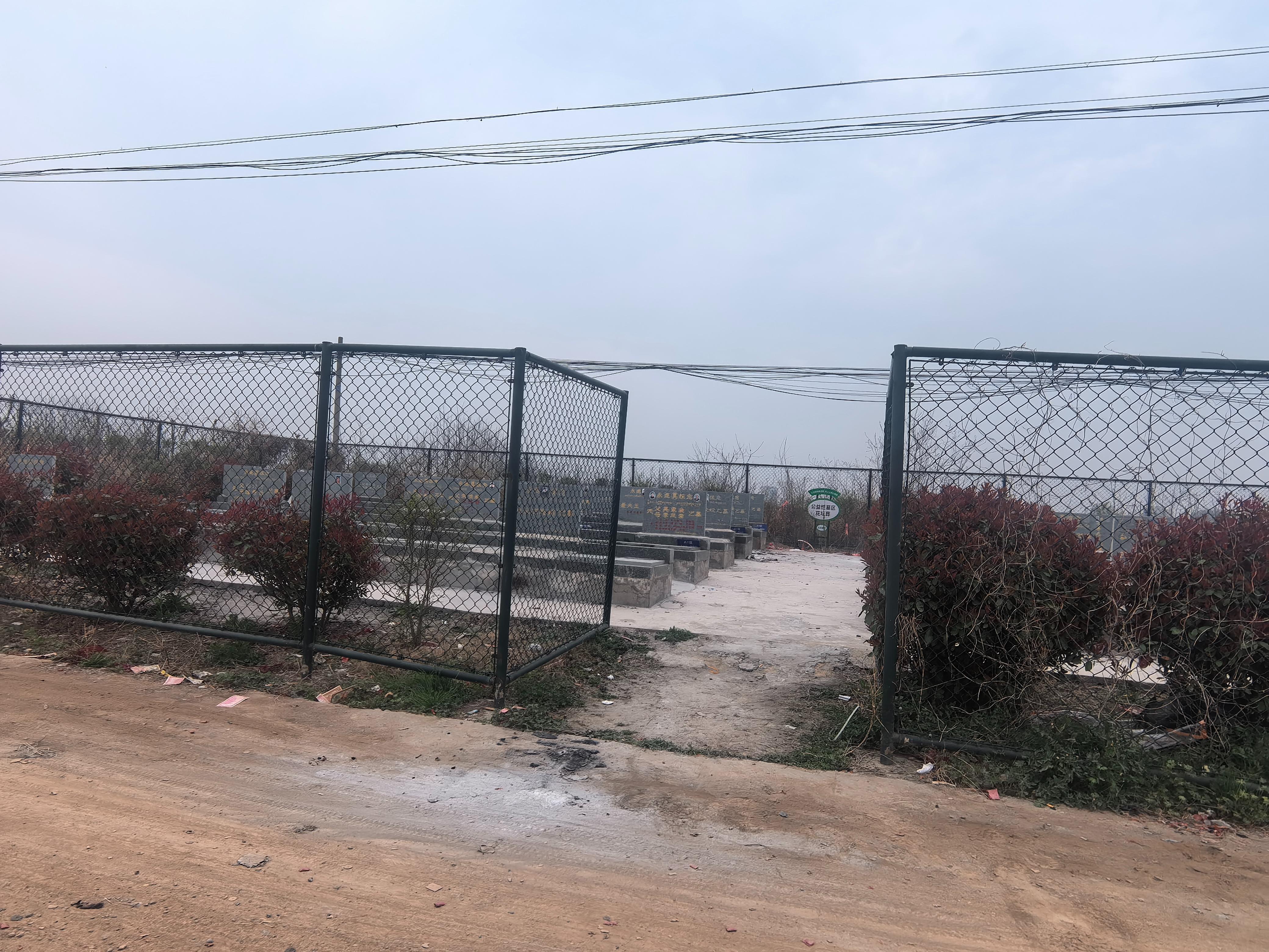 蚌埠市淮上区沫河口镇公益性公募园区图片