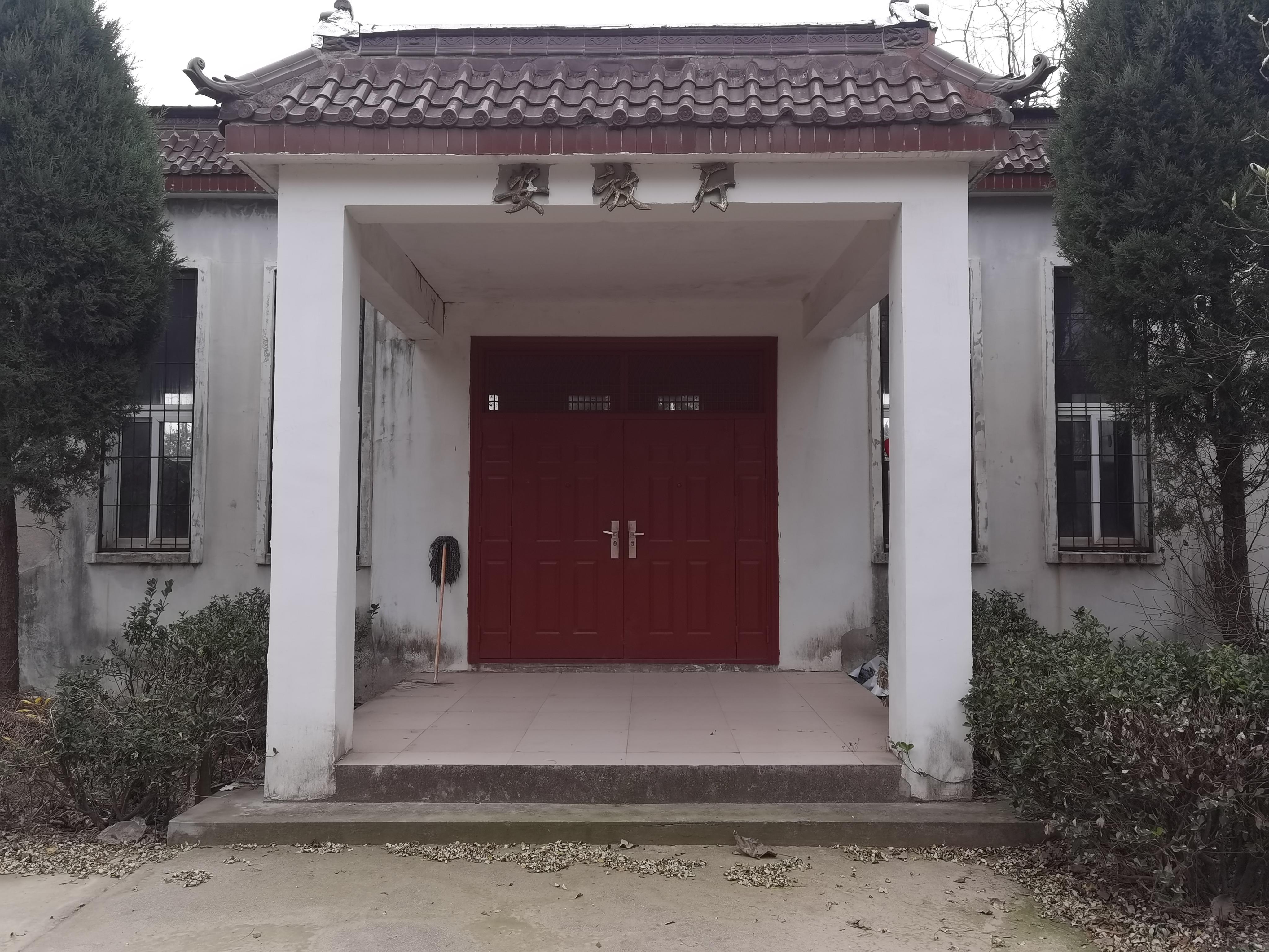博庄社区骨灰堂
