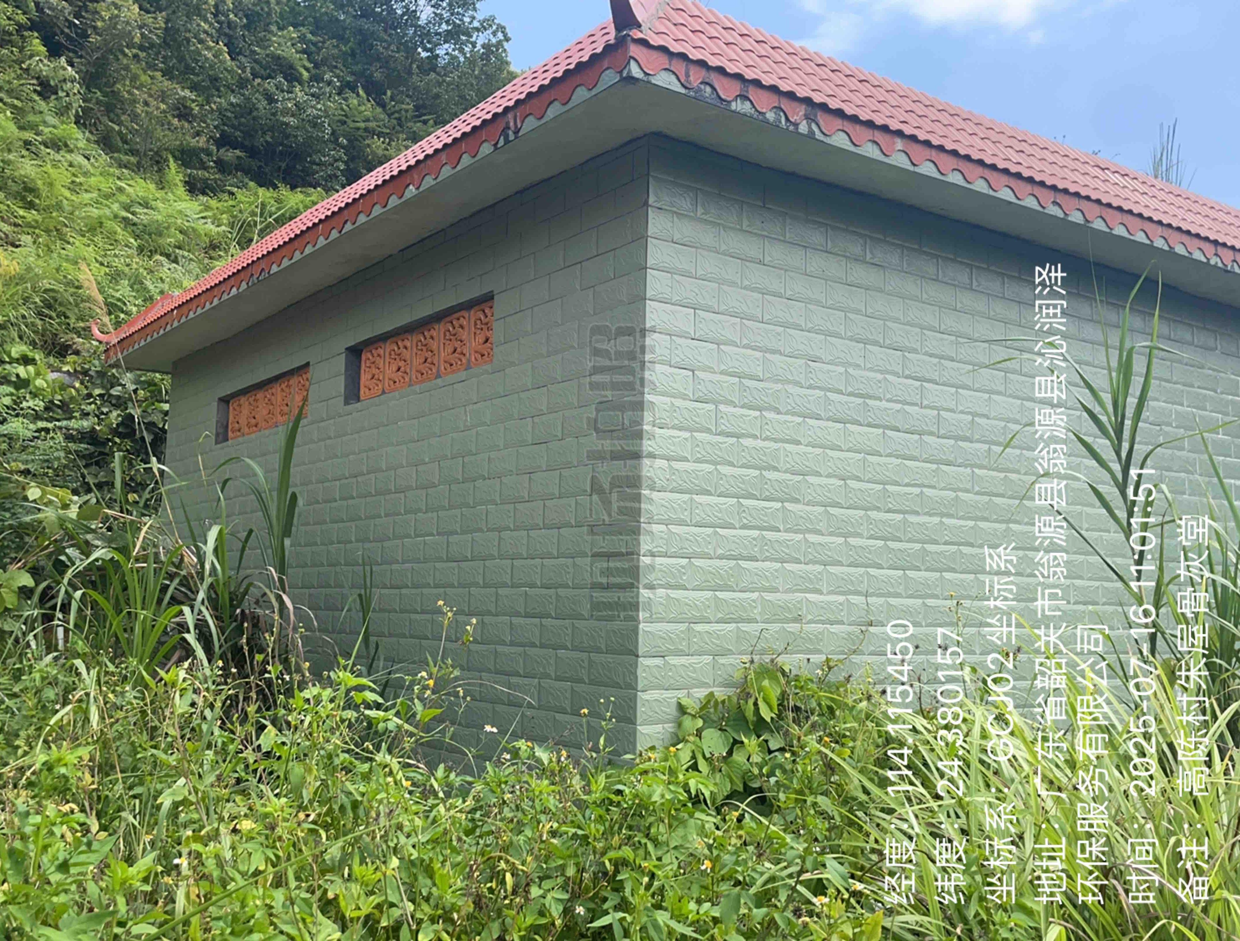 韶关市翁源县高陈村朱屋骨灰堂园区图片