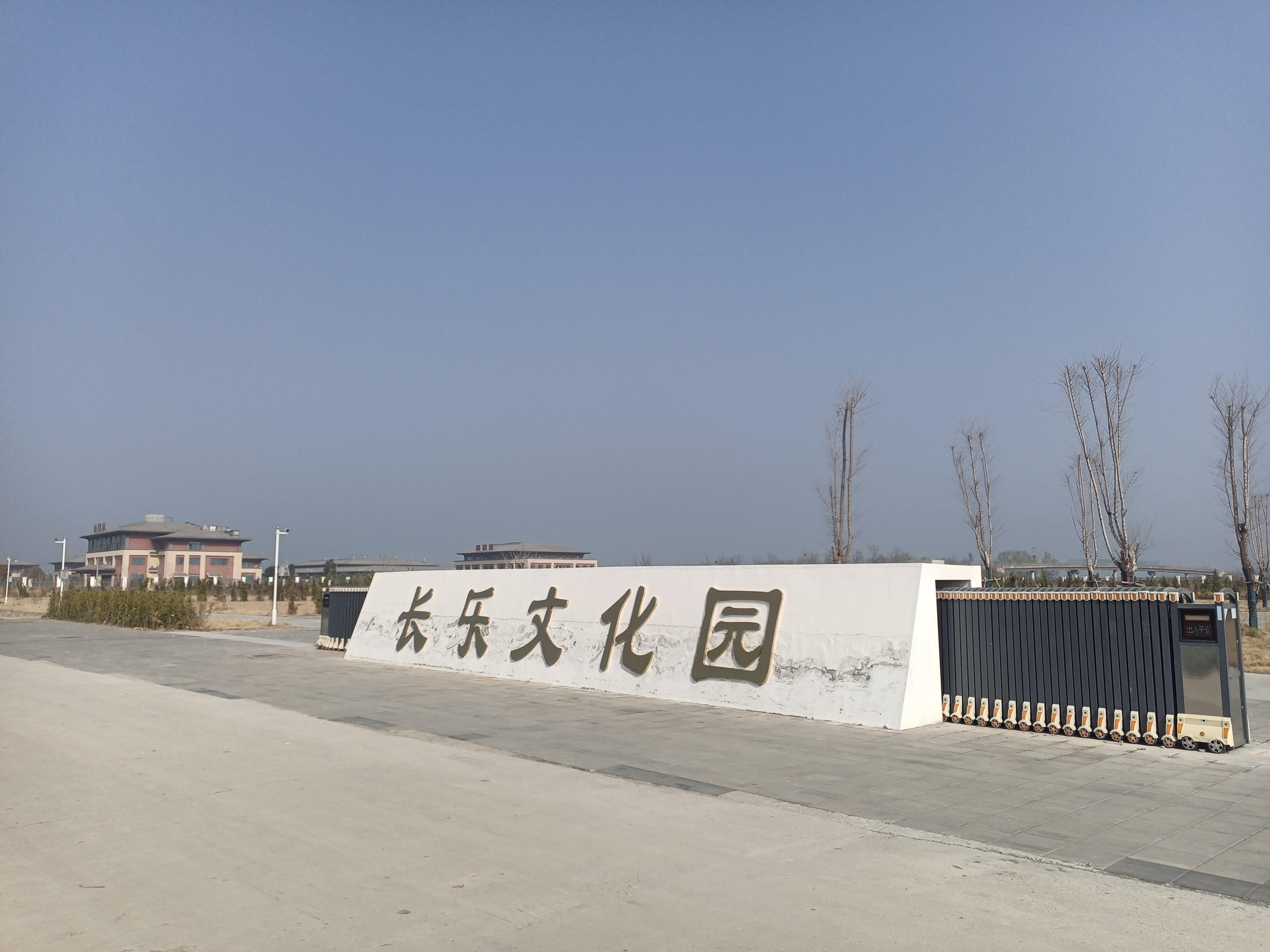 泗县城市公益性公墓园区图片