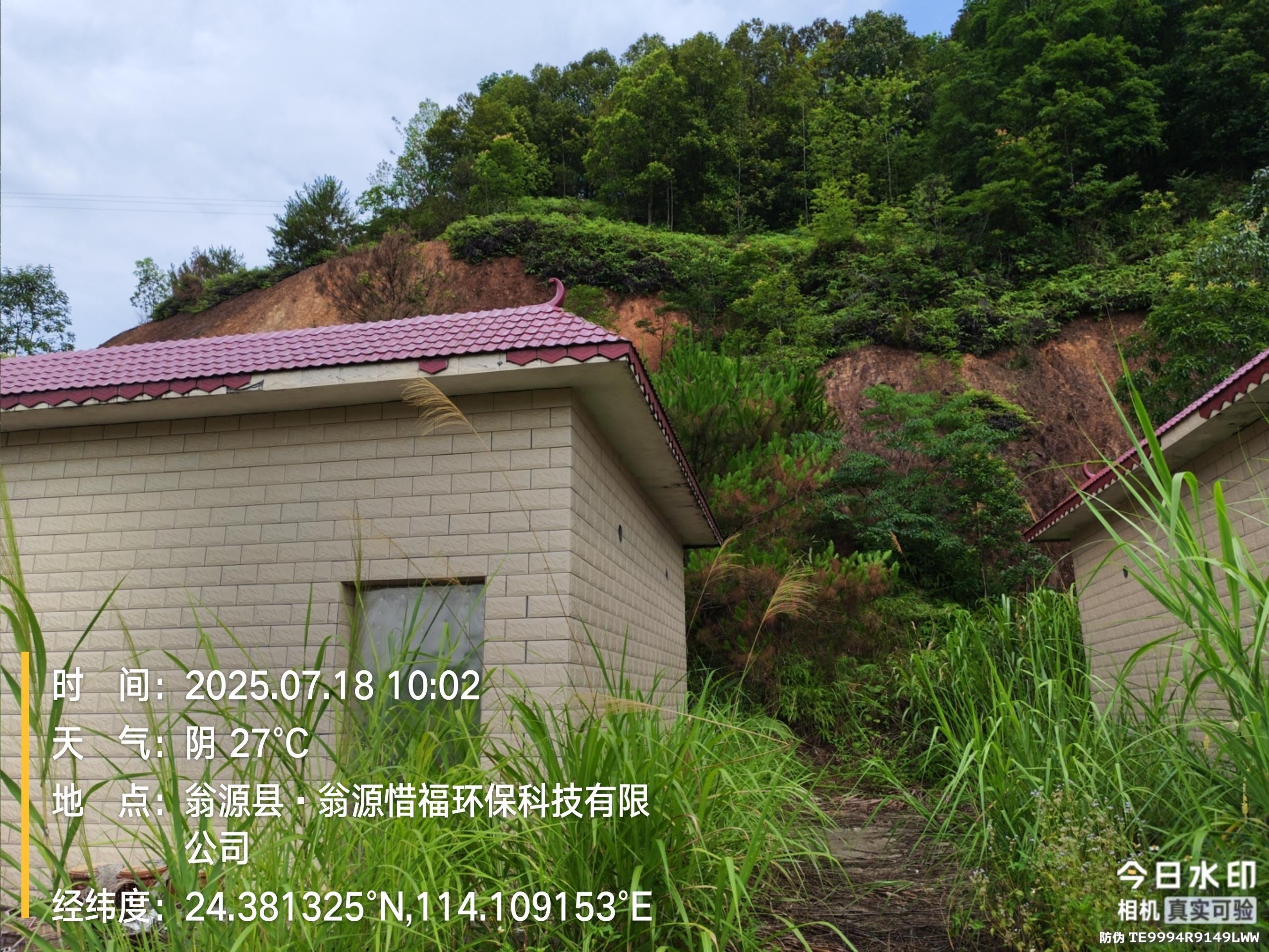 韶关市翁源县陂下村民兴组园区图片