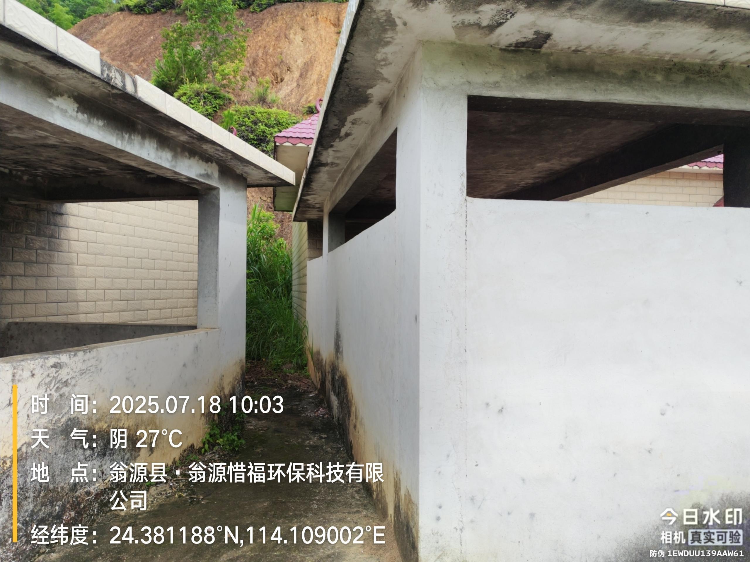 韶关市翁源县陂下村民兴组园区图片