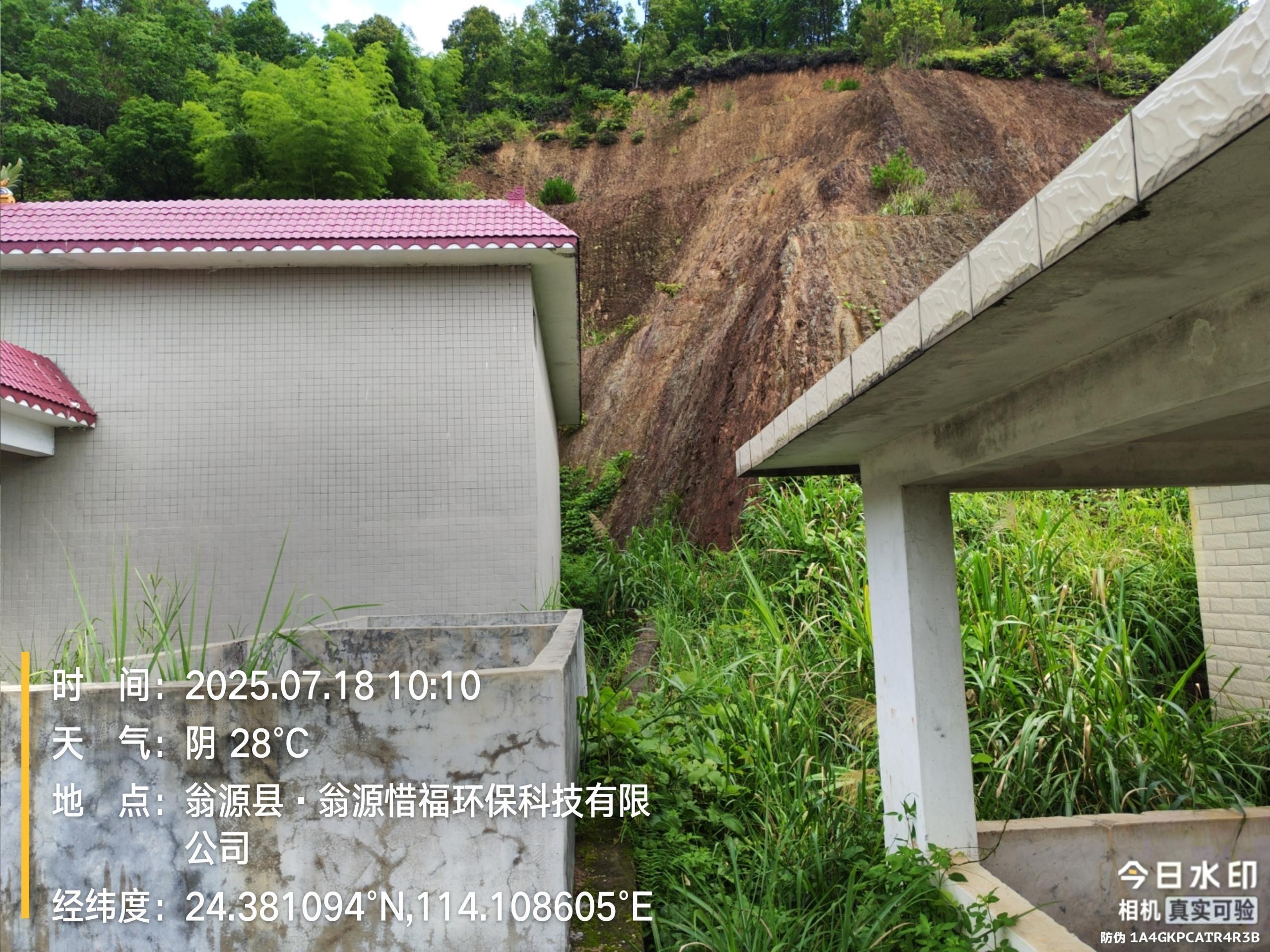 韶关市翁源县陂下村上楼组园区图片