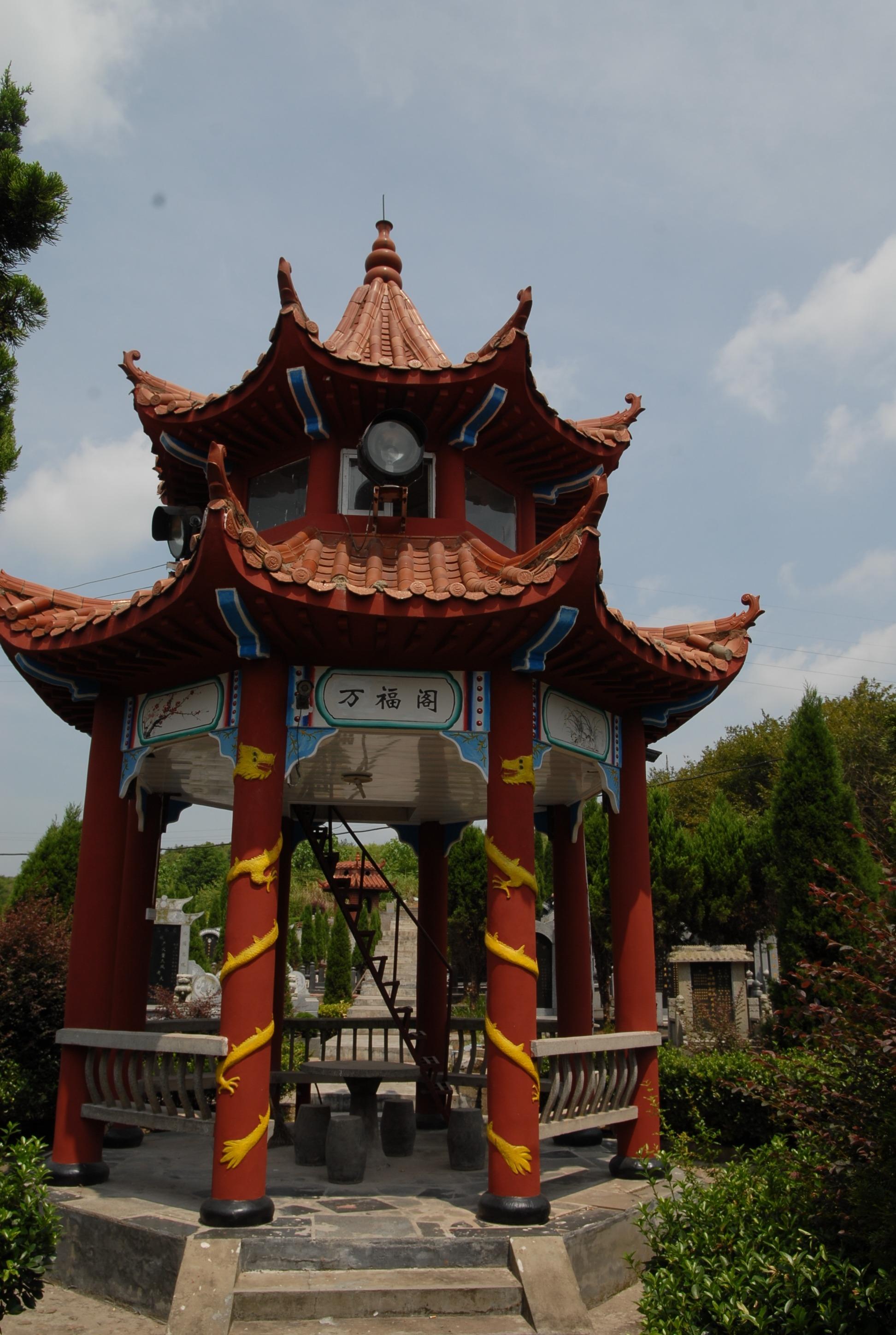 怀化市万福陵园园区图片